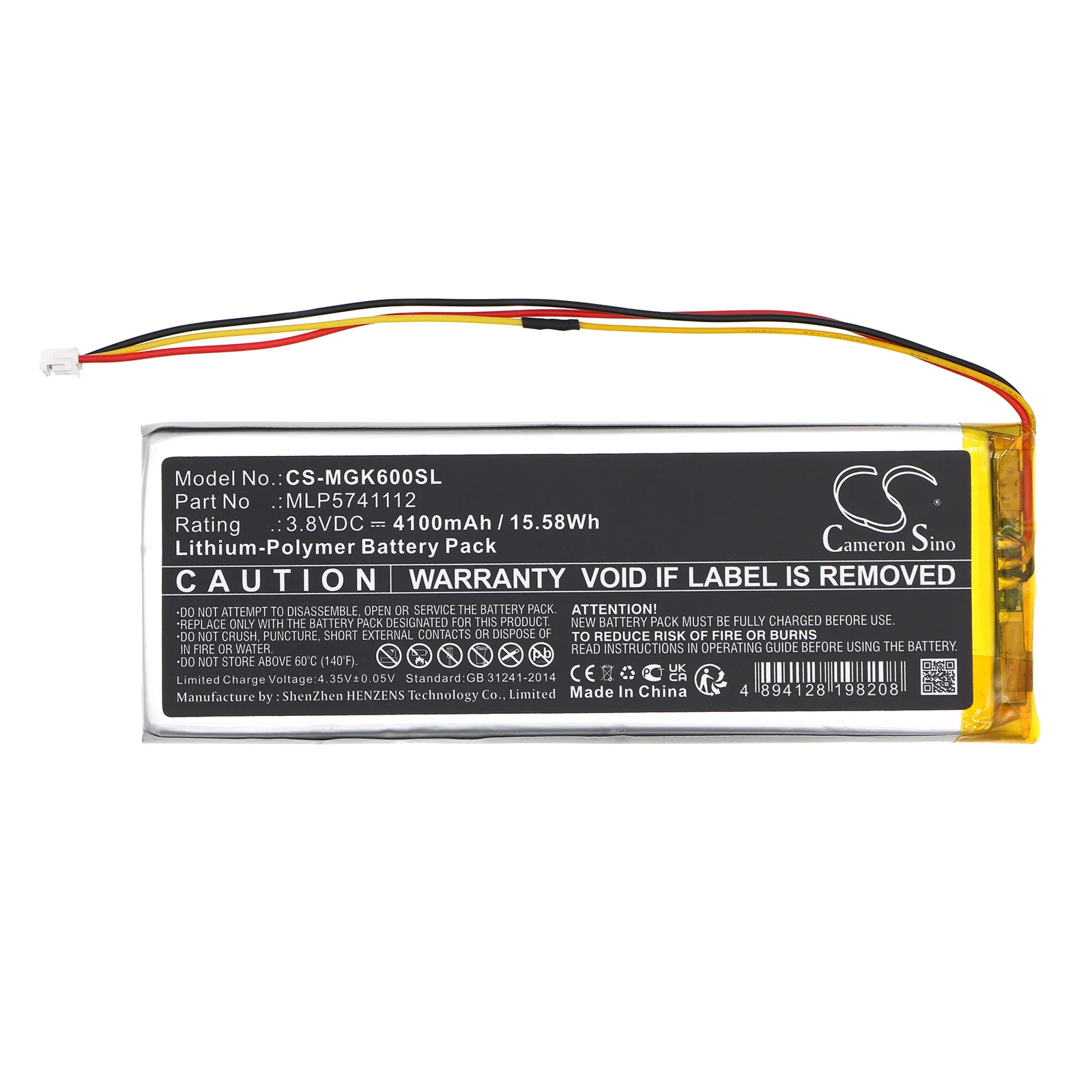 Product image 4