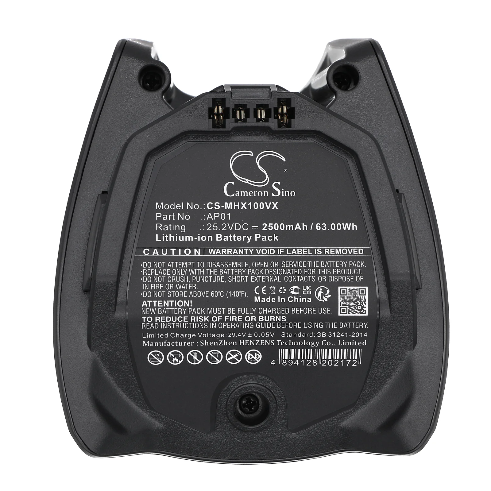 Product image 5