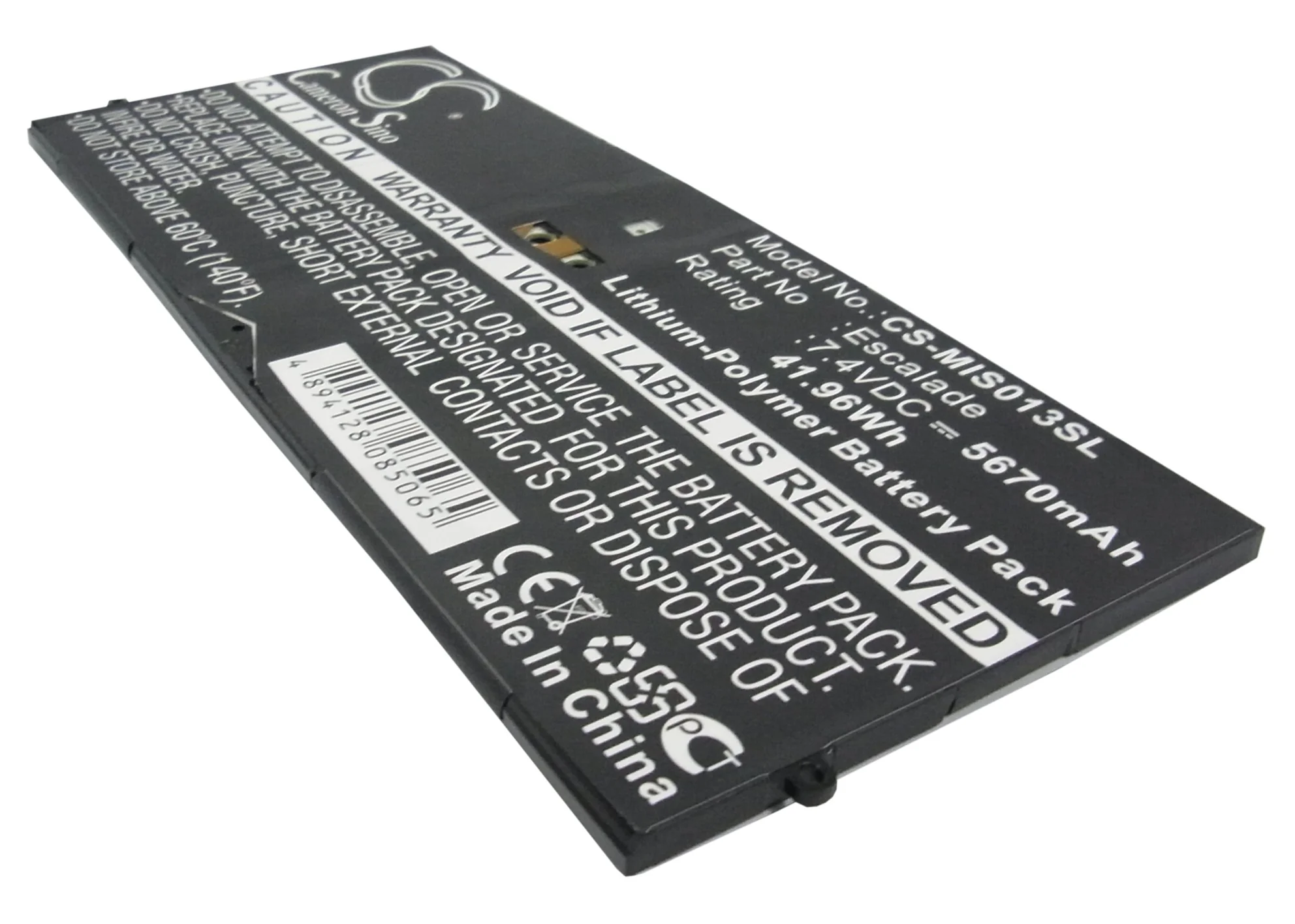Product image 4