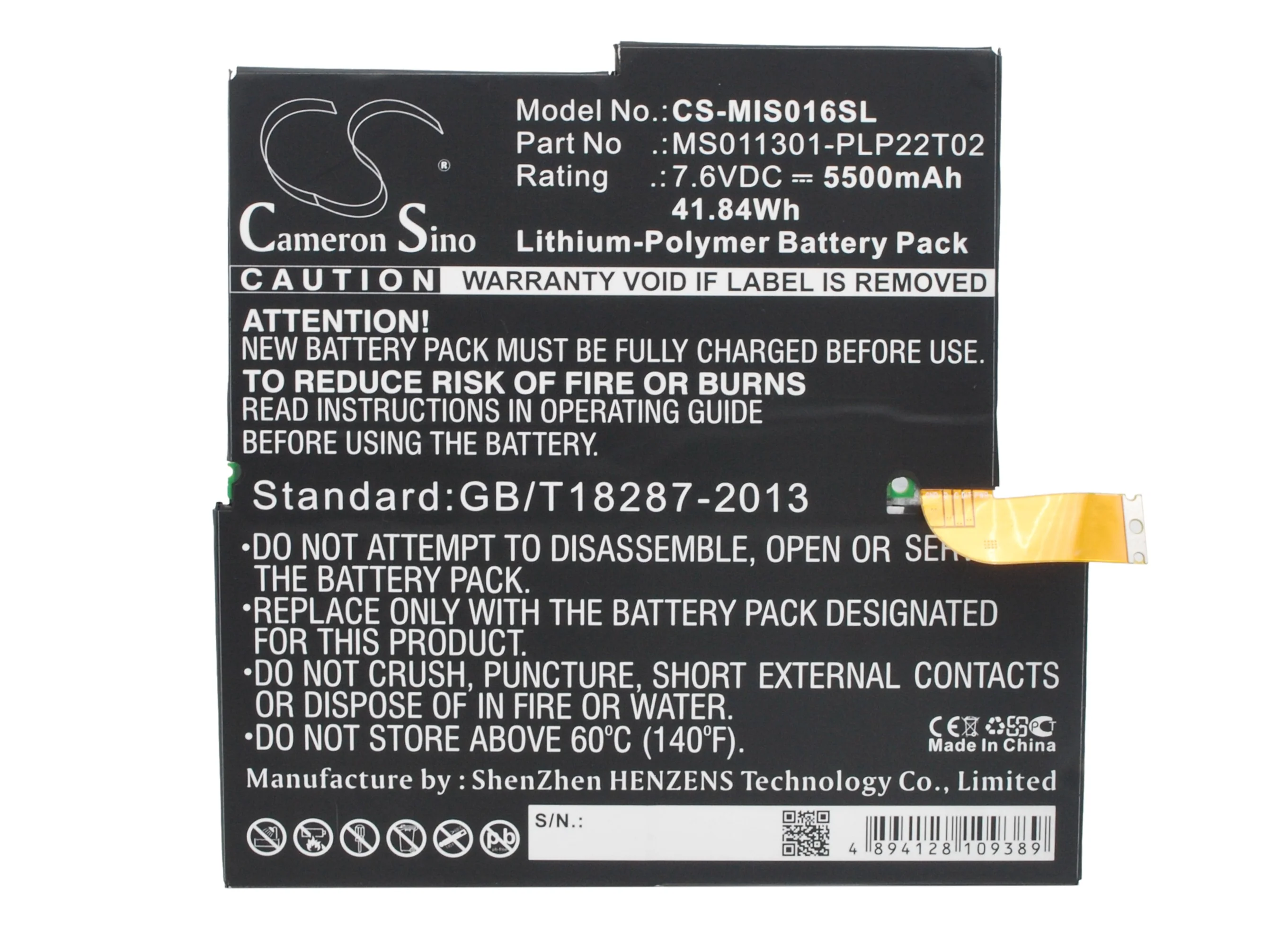 Product image 5