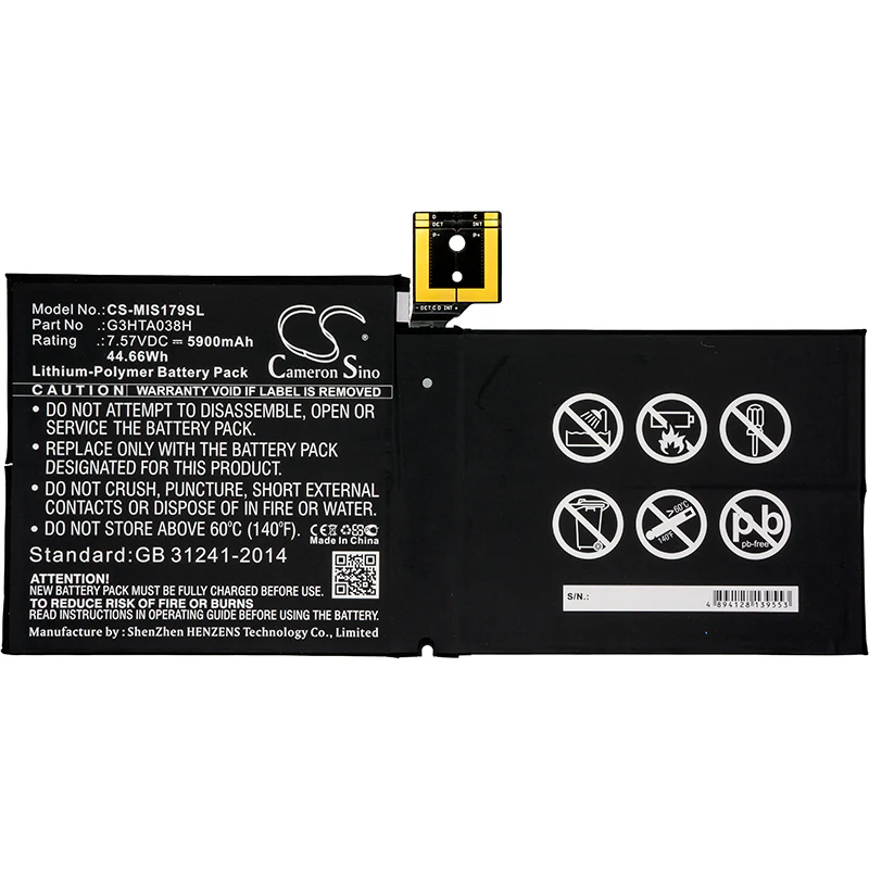 Product image 3