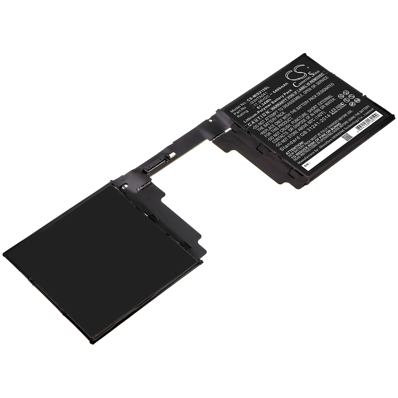 Product image 1