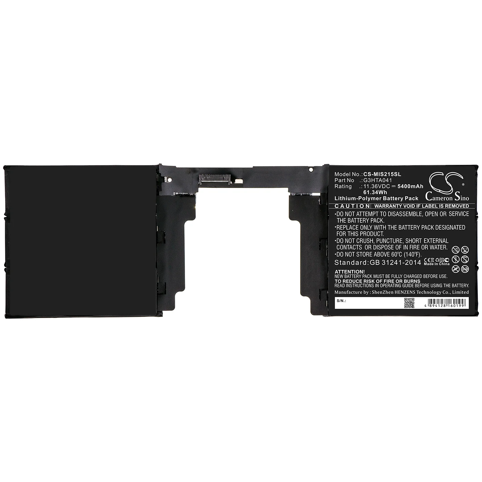 Product image 3