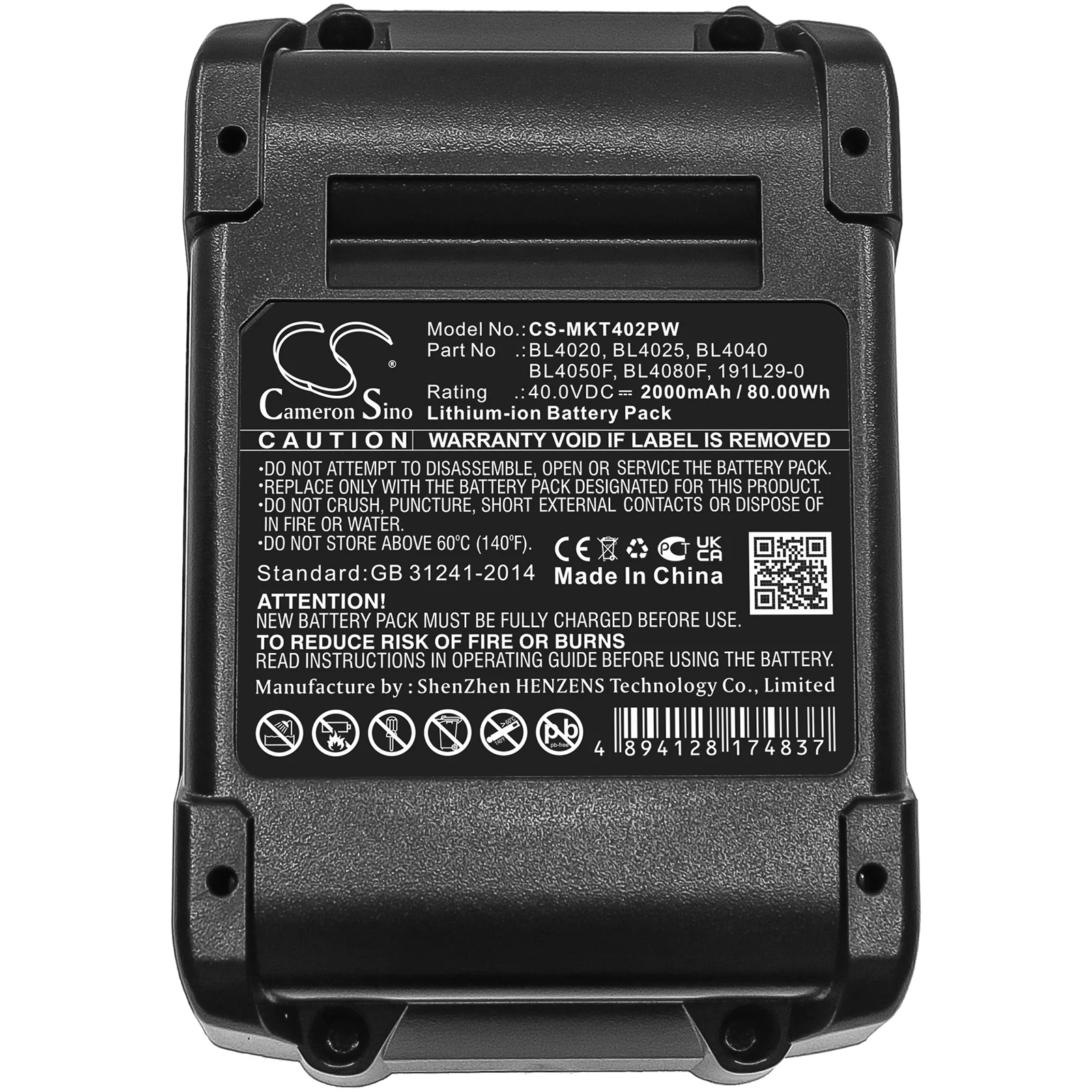 Product image 5