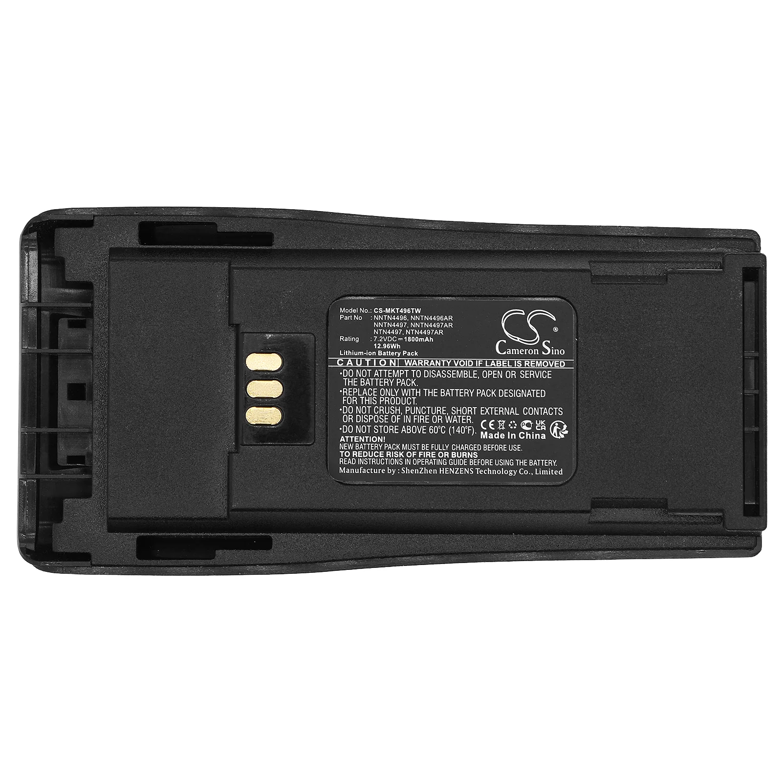 Product image 5