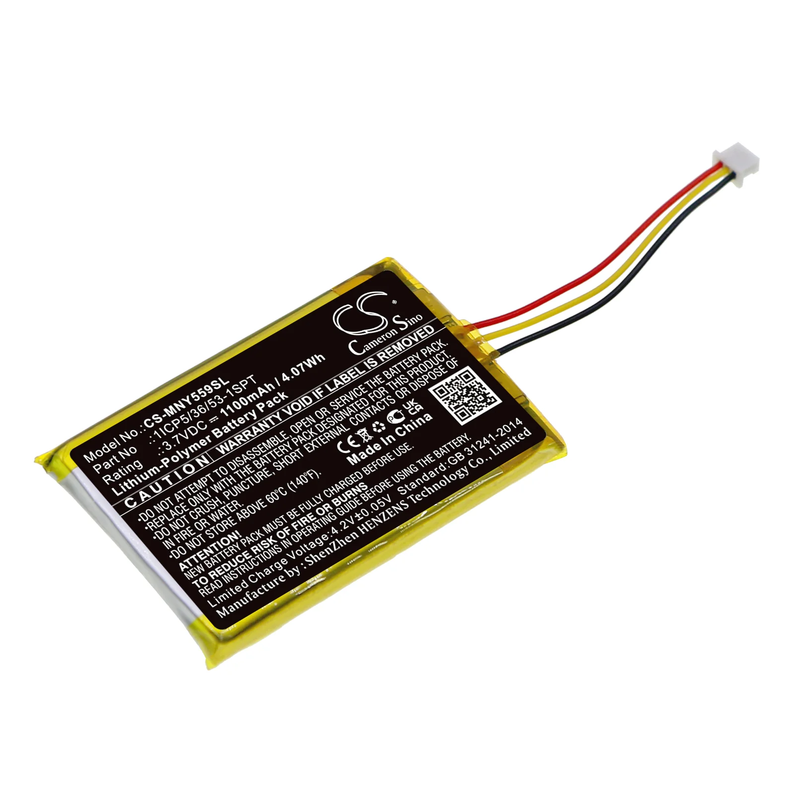 Product image 1