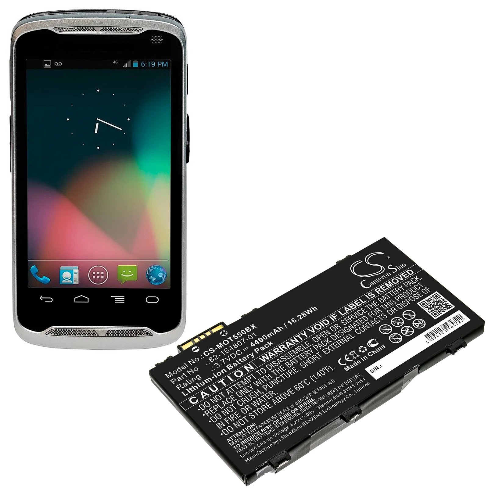 Product image 6