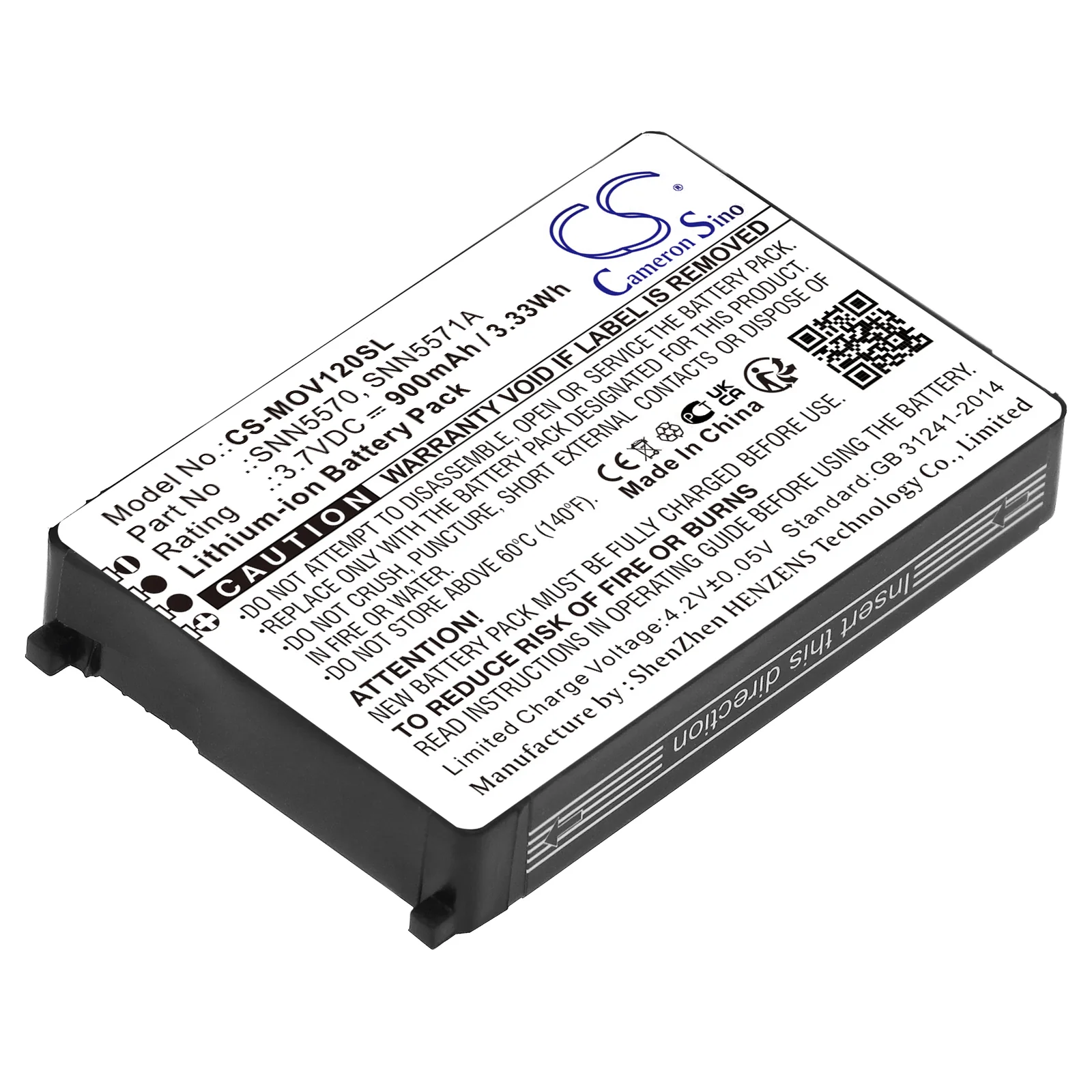 Product image 1