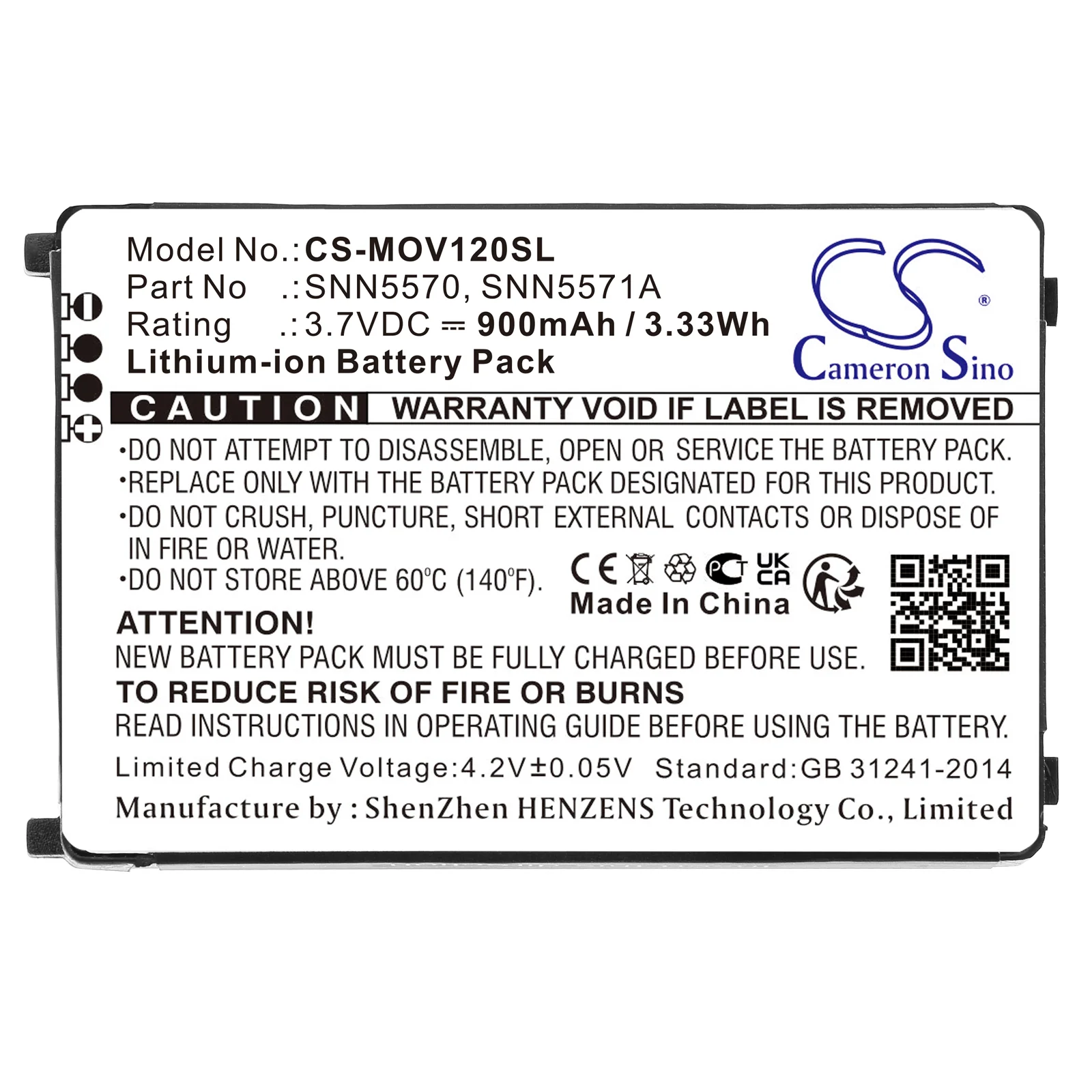 Product image 5