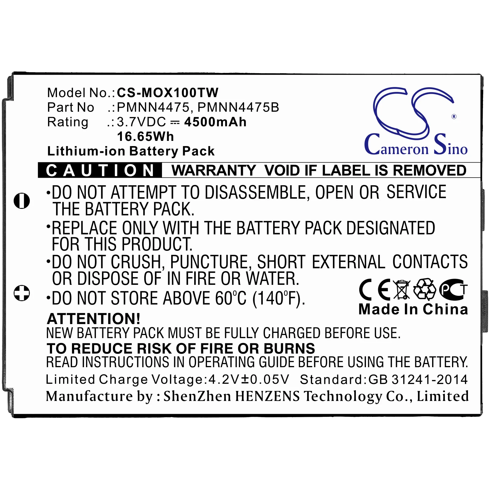 Product image 5