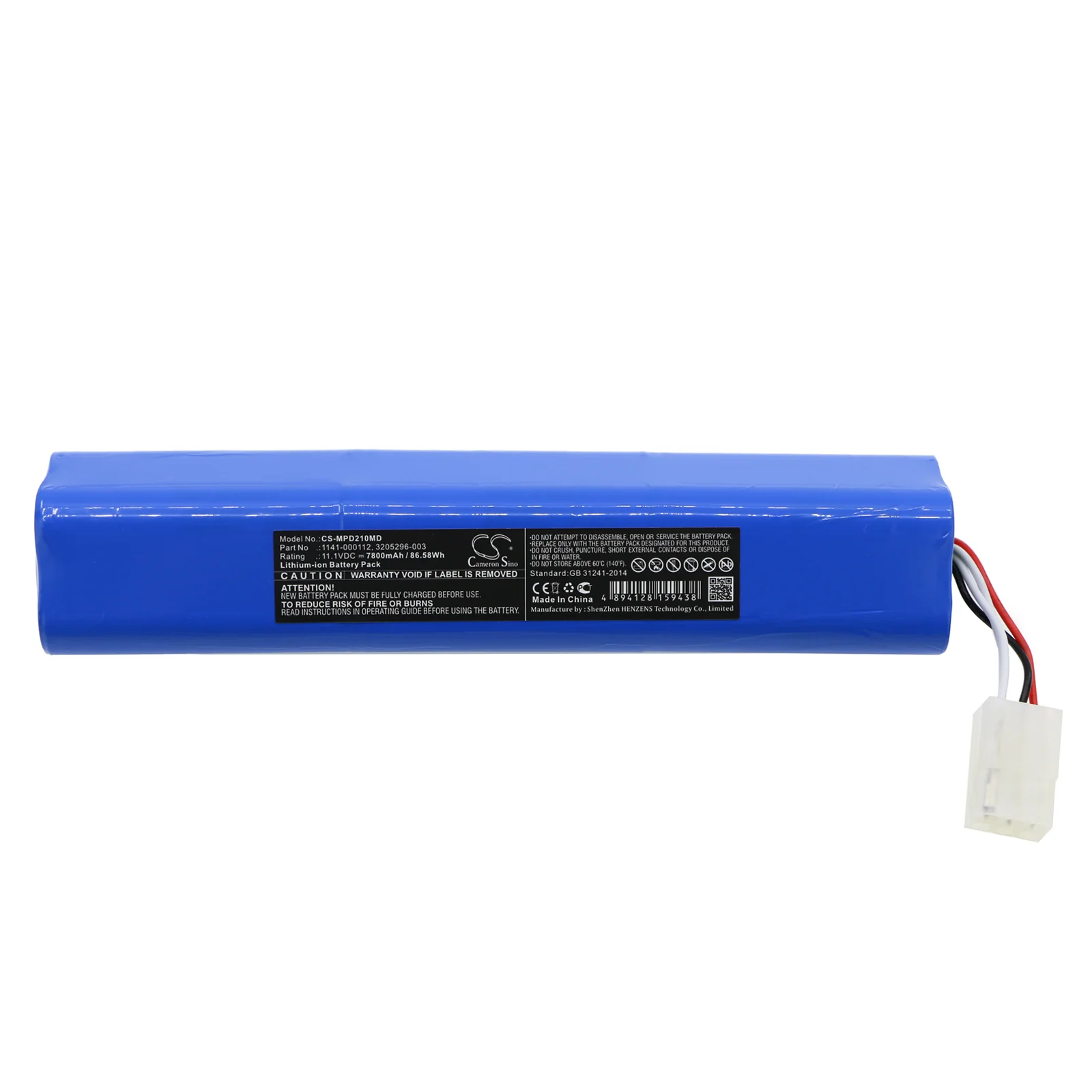 Product image 3