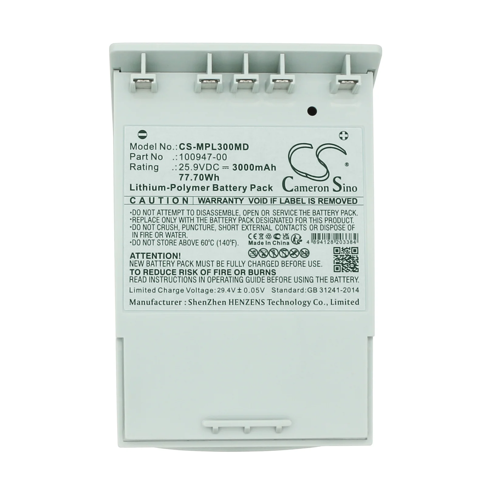 Product image 5