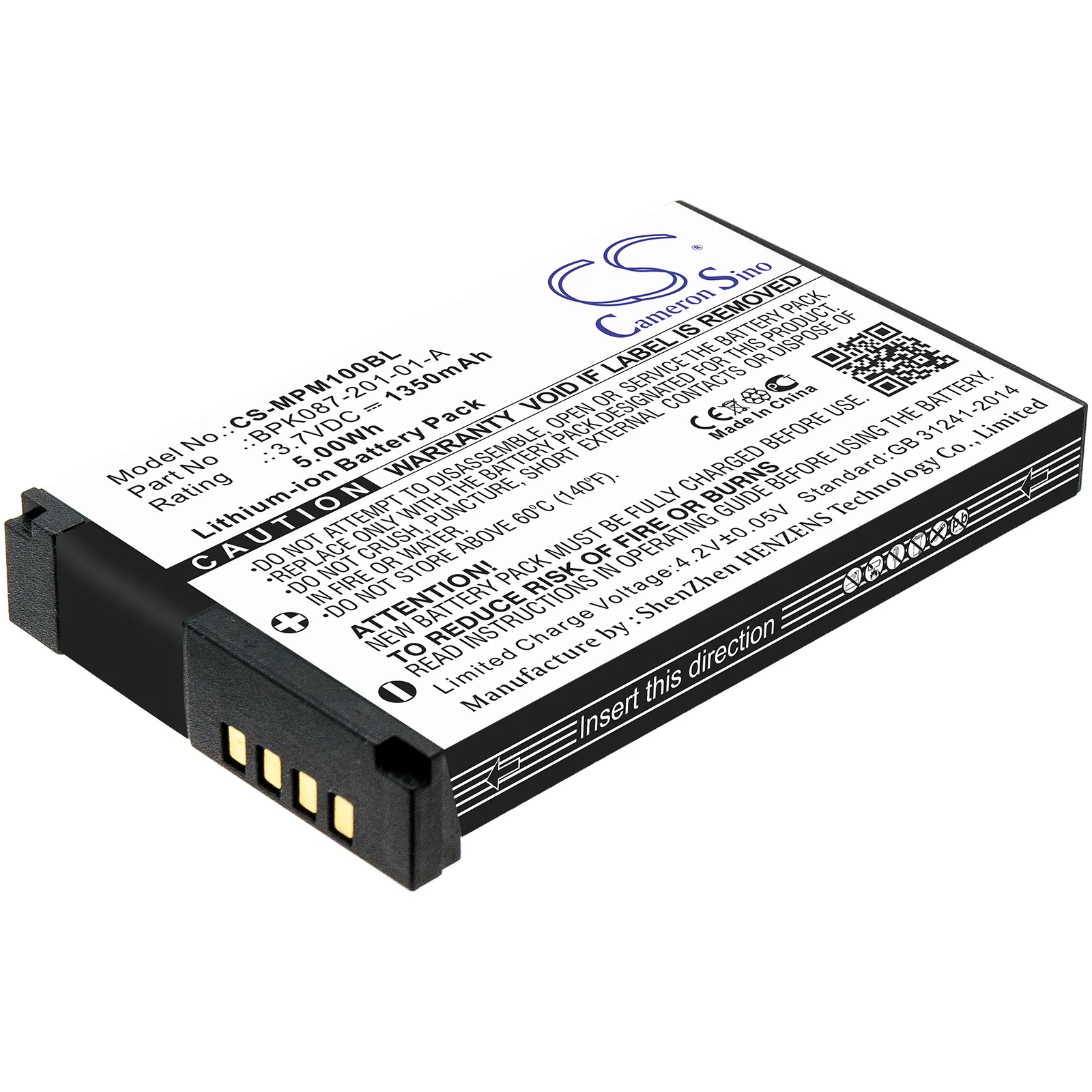 Product image 1