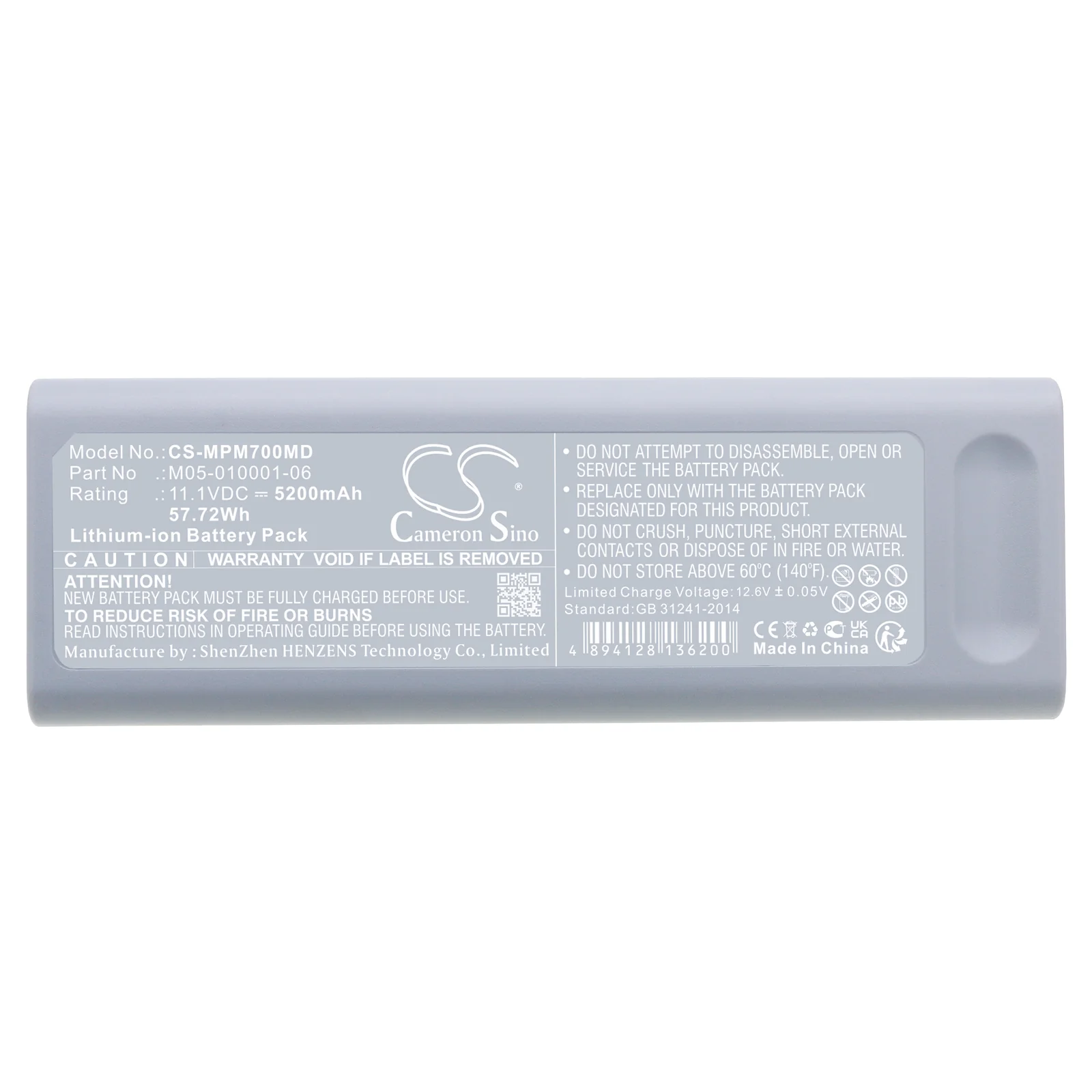 Product image 5