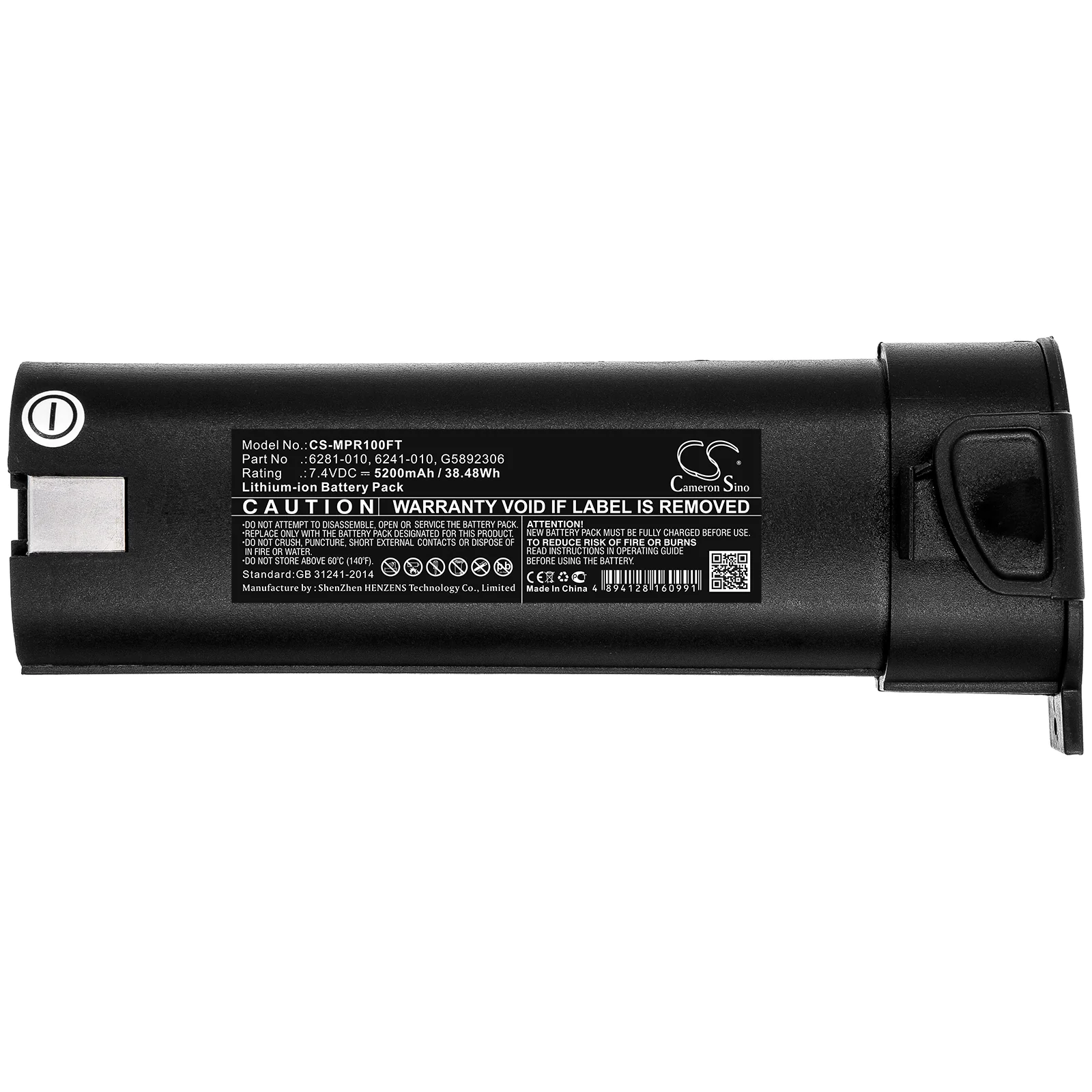 Product image 5
