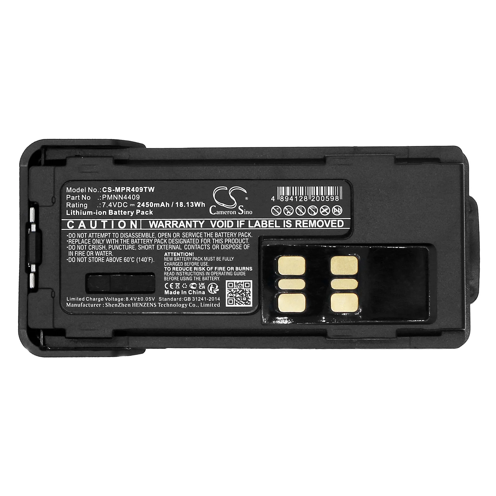 Product image 5