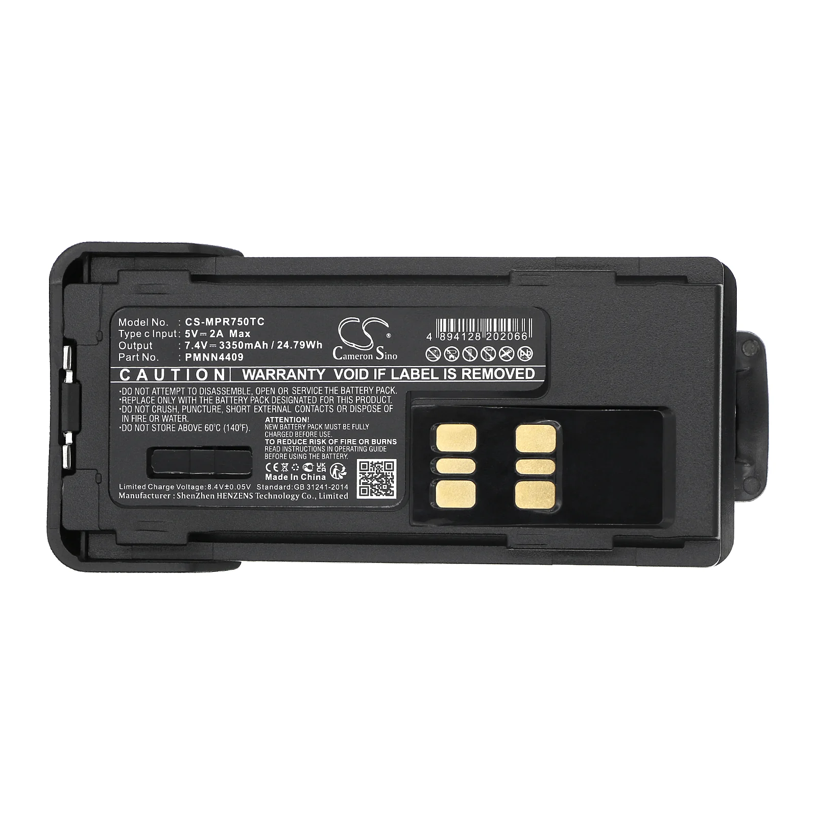 Product image 5