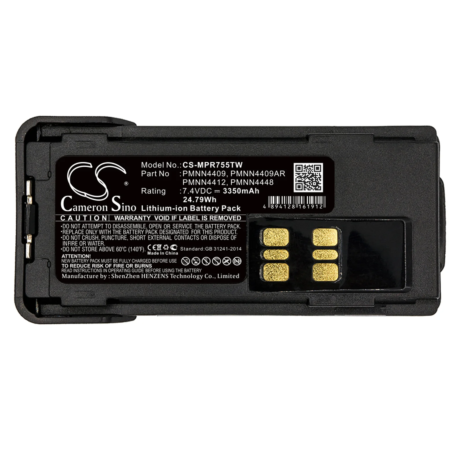 Product image 5