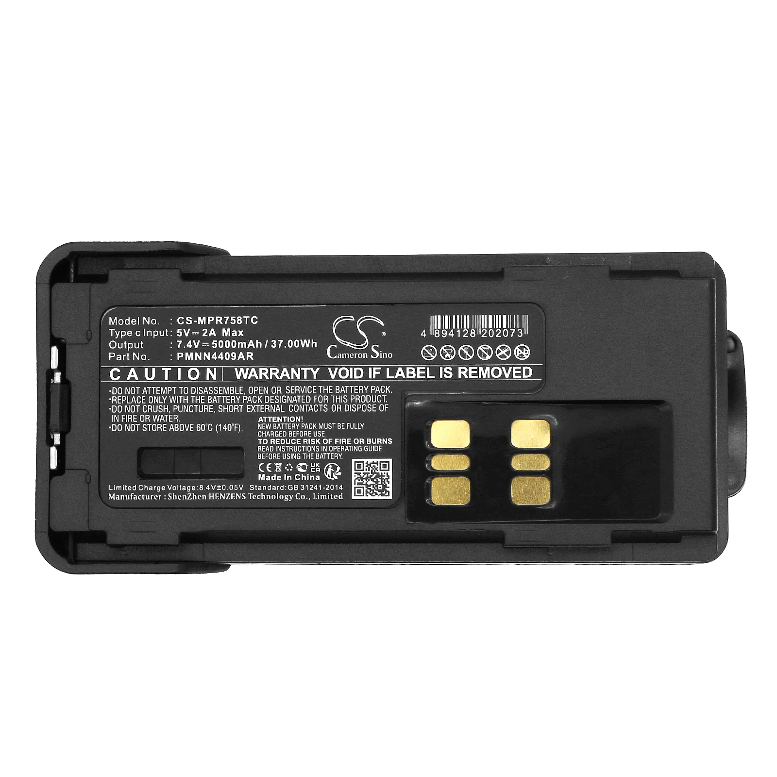Product image 5