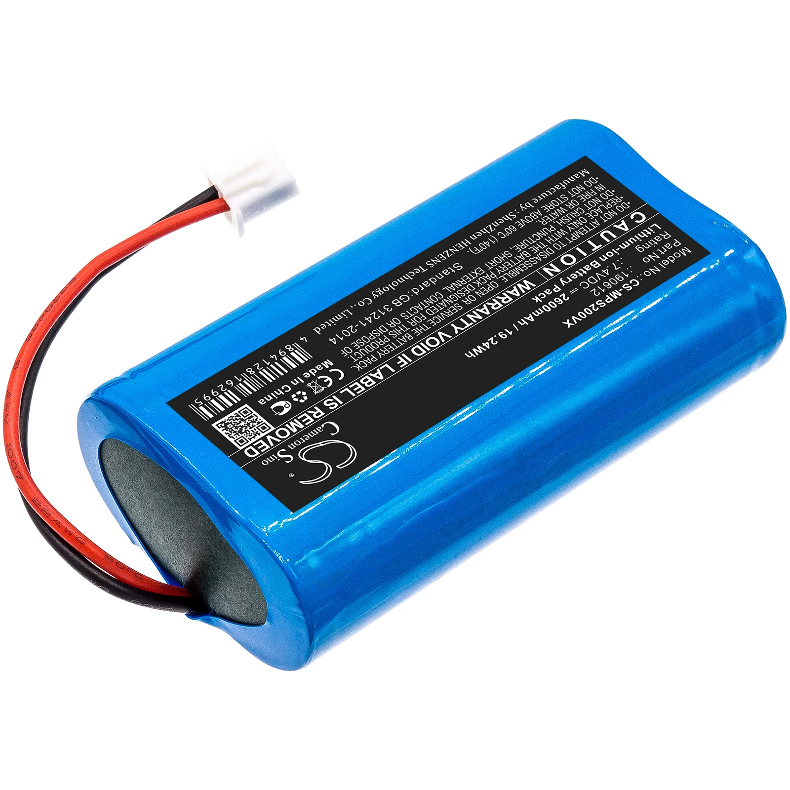 Product image 5