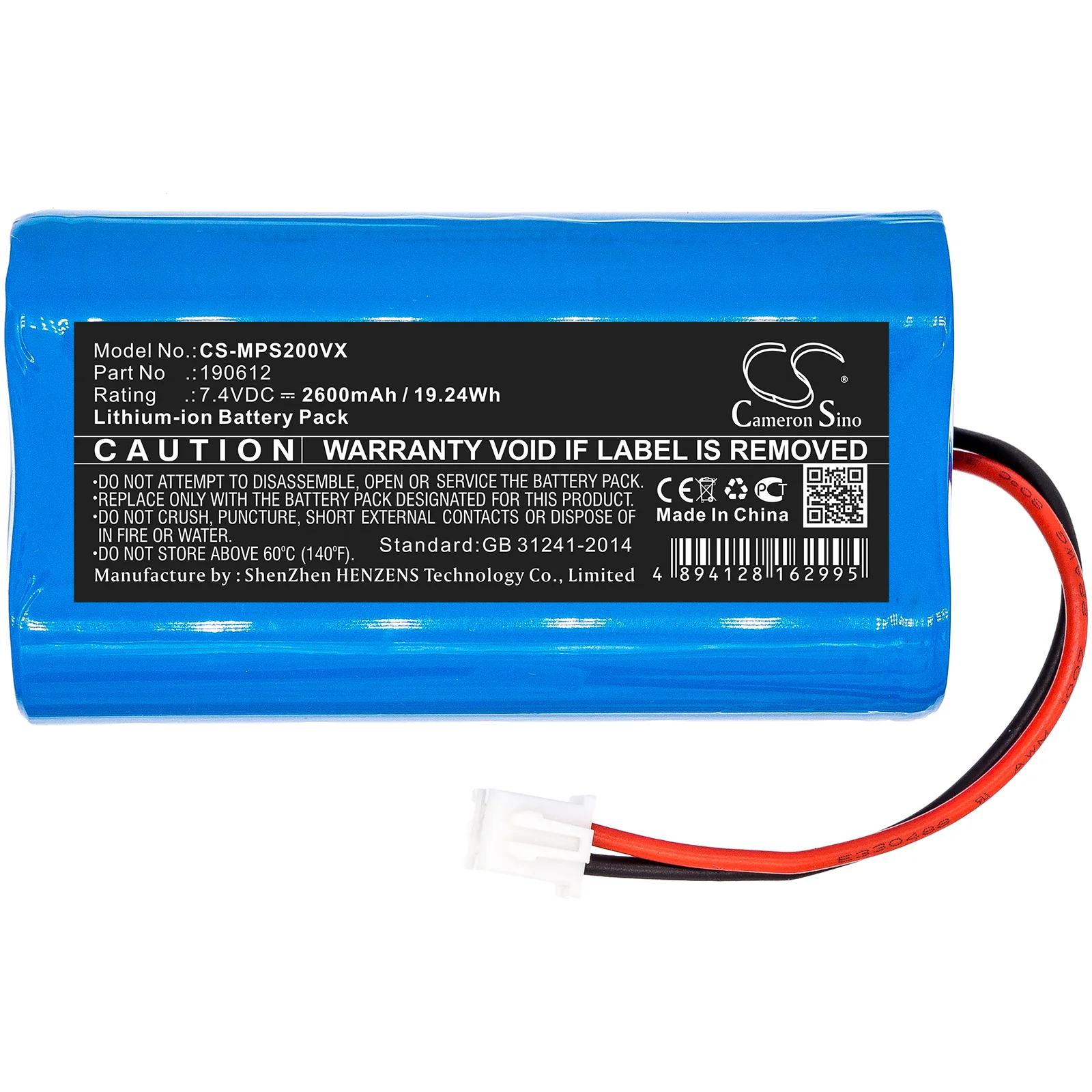Product image 6