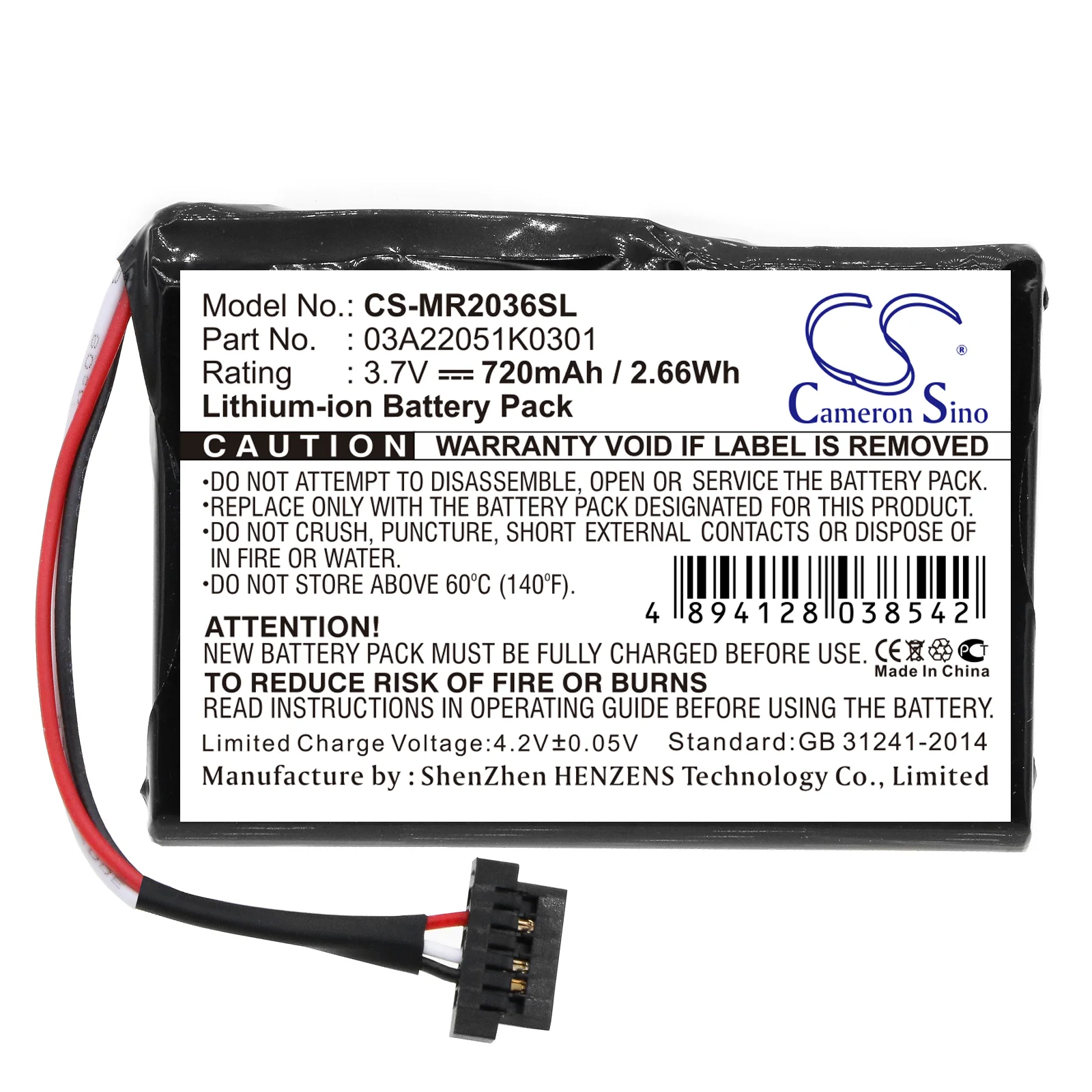 Product image 2