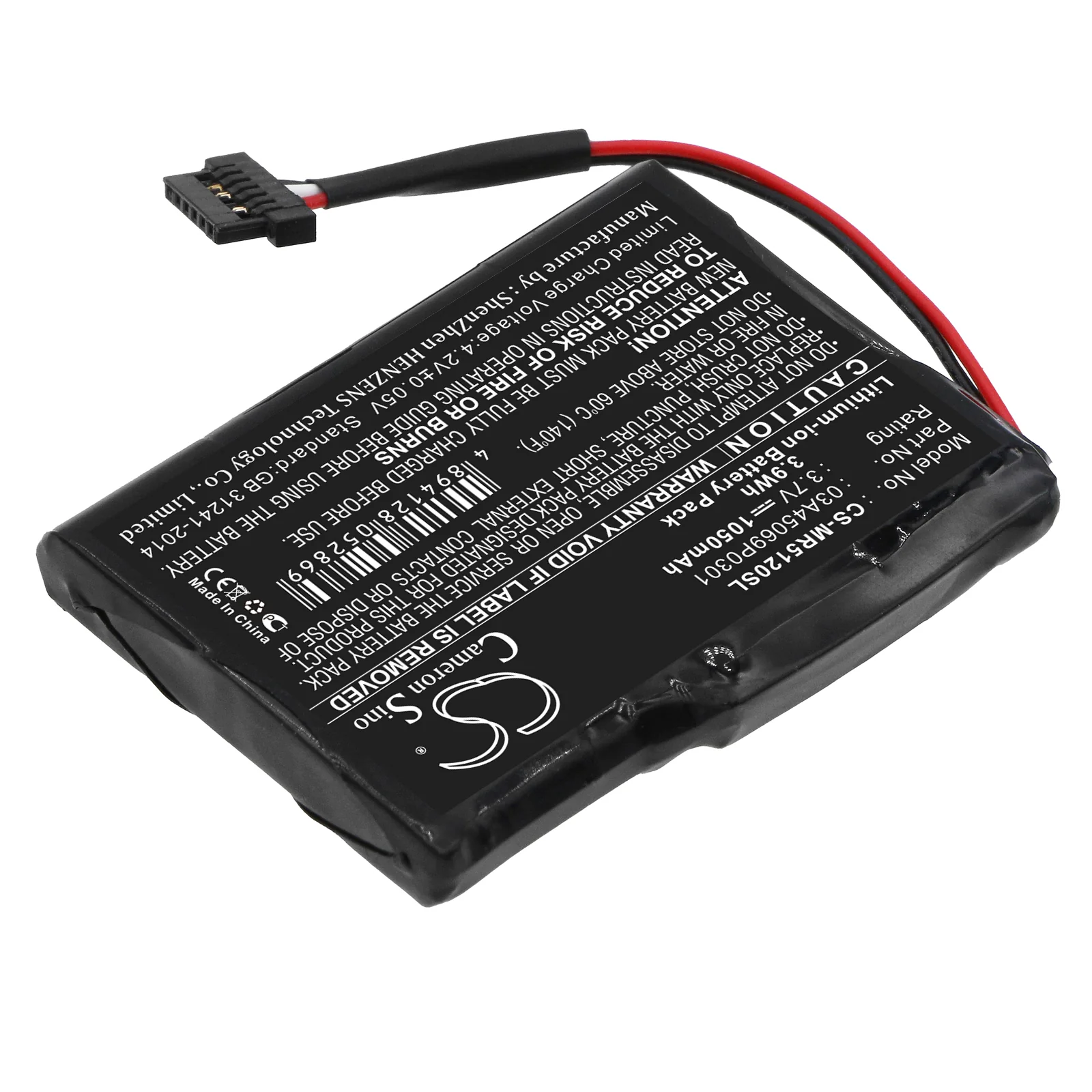 Product image 1