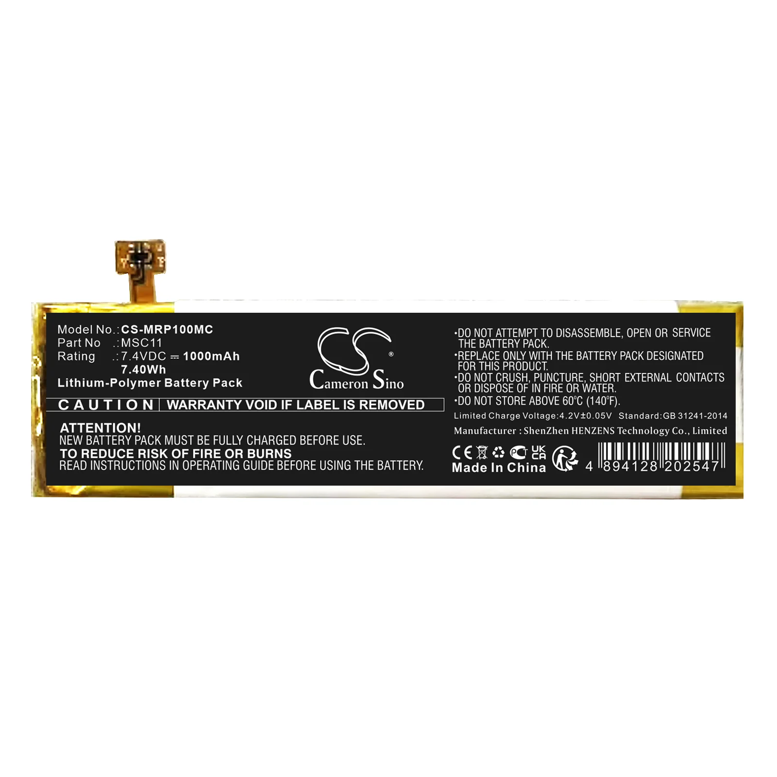 Product image 1