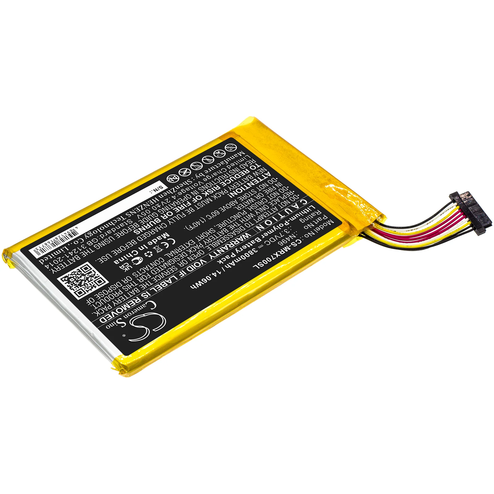 Product image 2