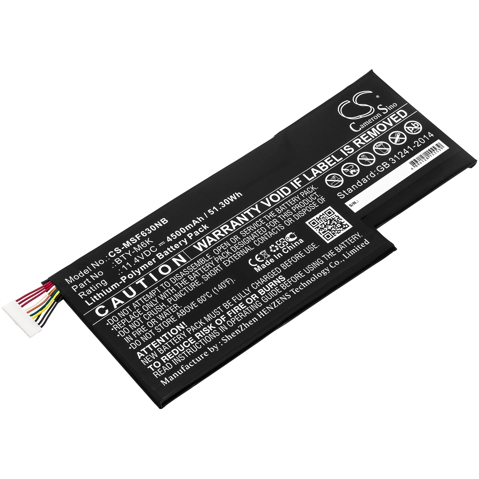 Product image 1