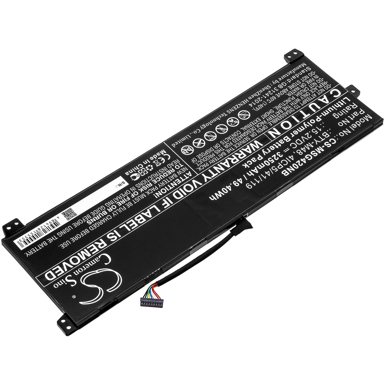 Product image 2