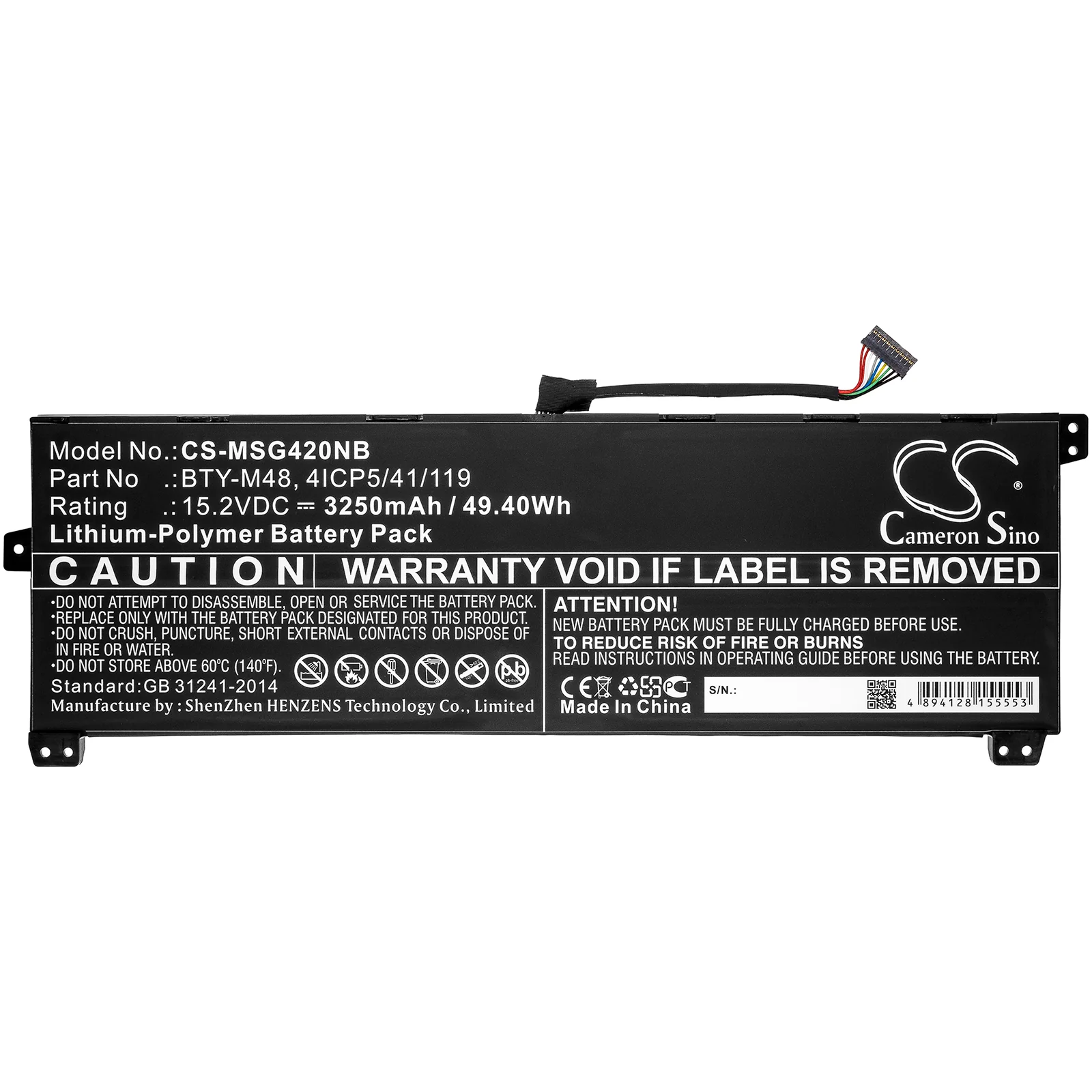 Product image 3