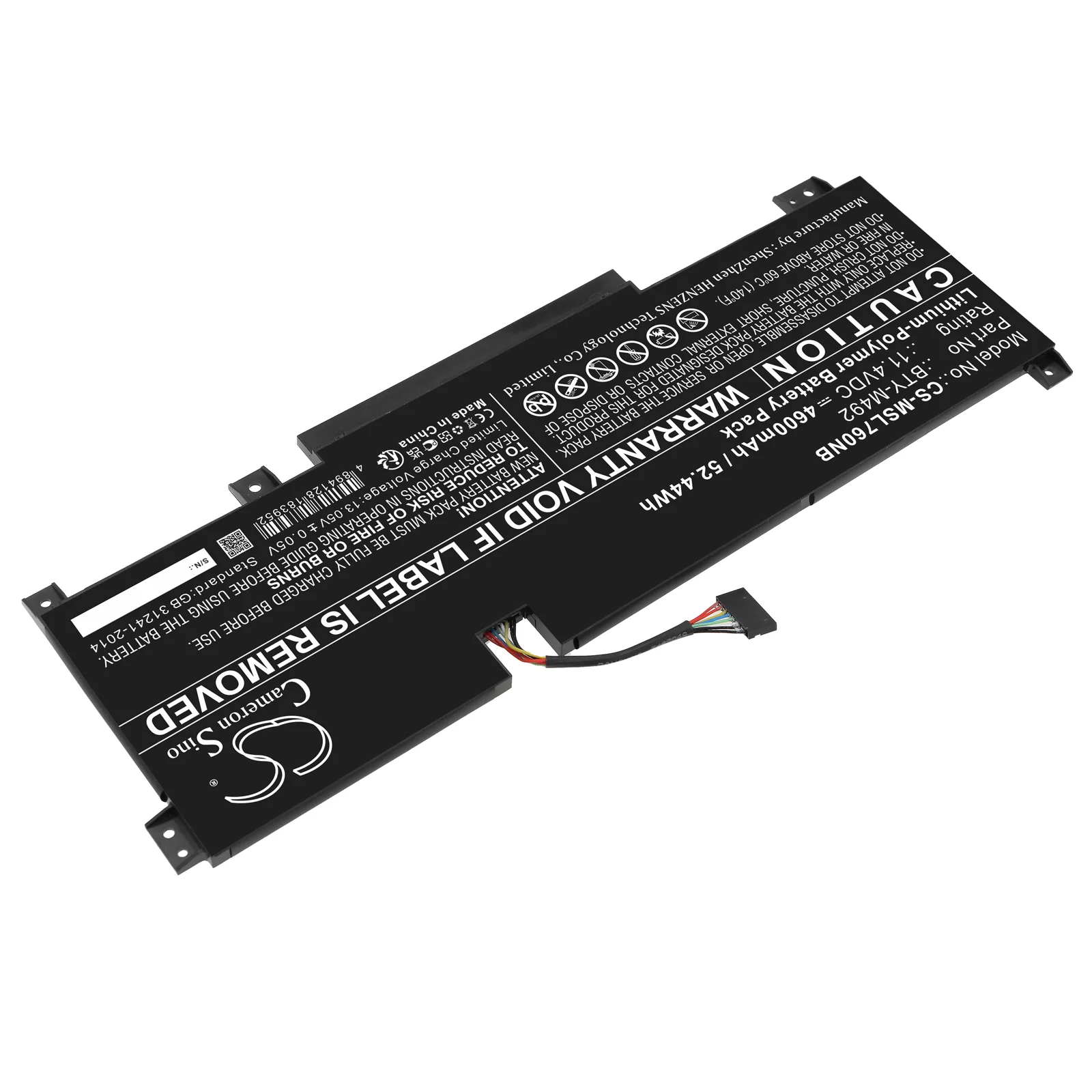 Product image 2