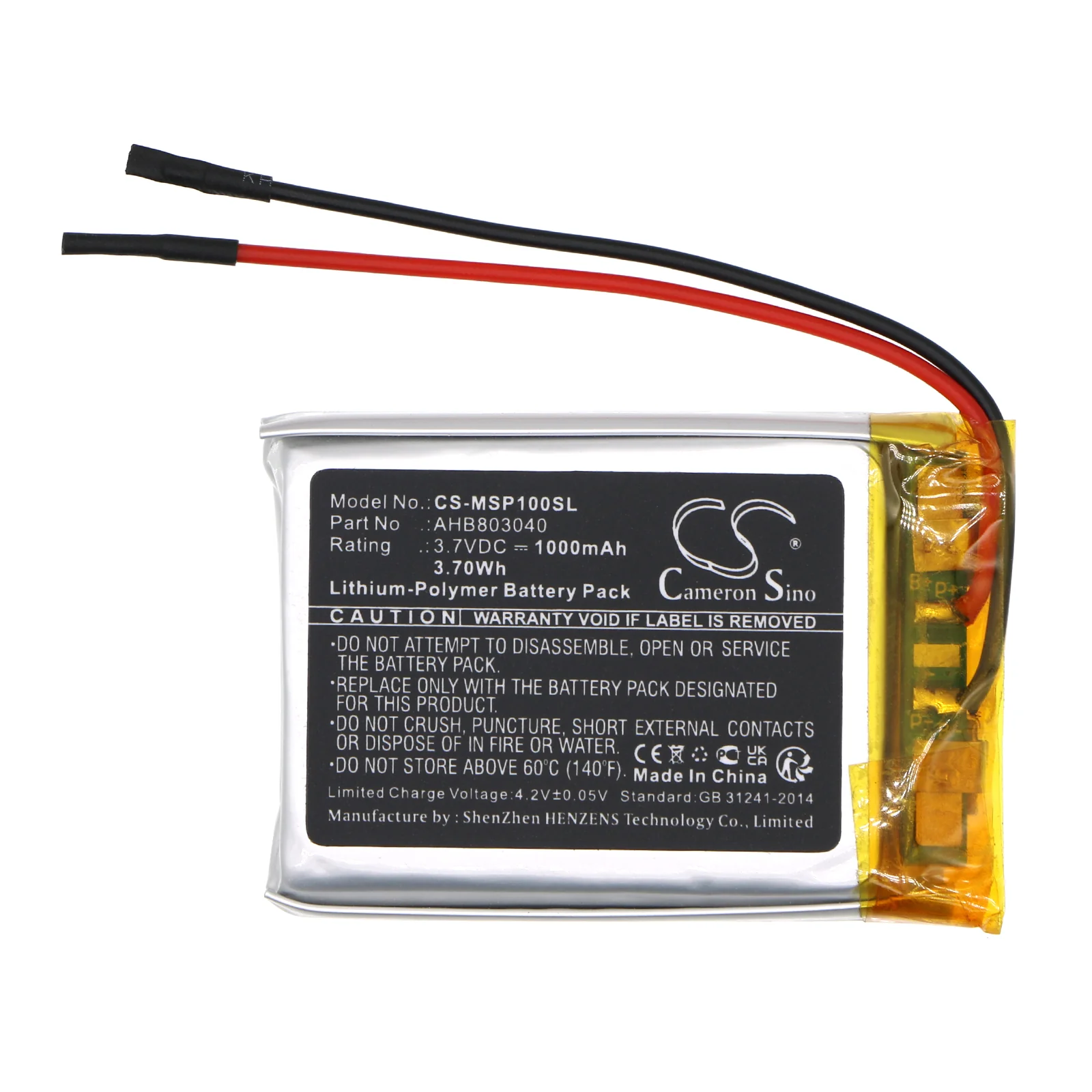 Product image 1