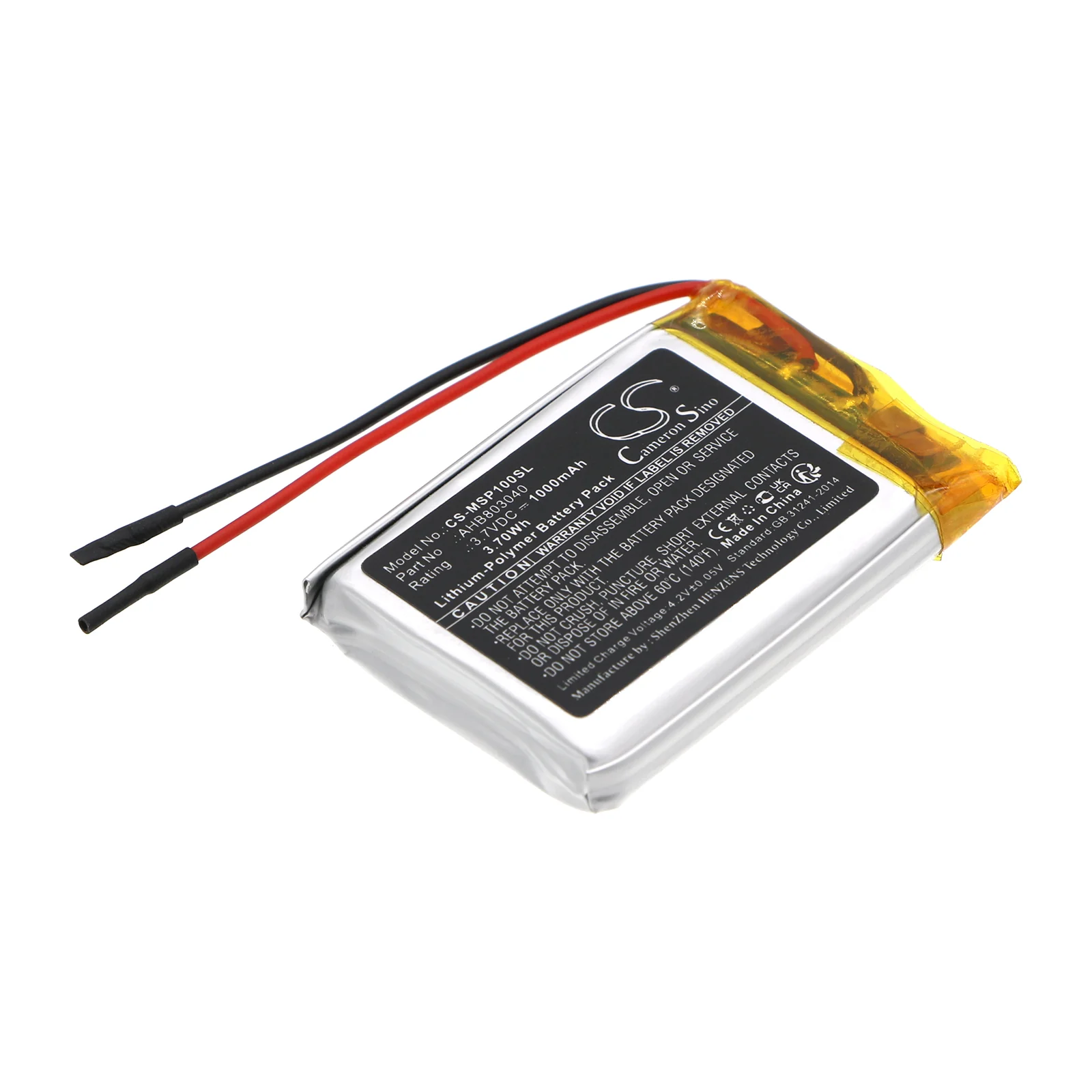 Product image 3