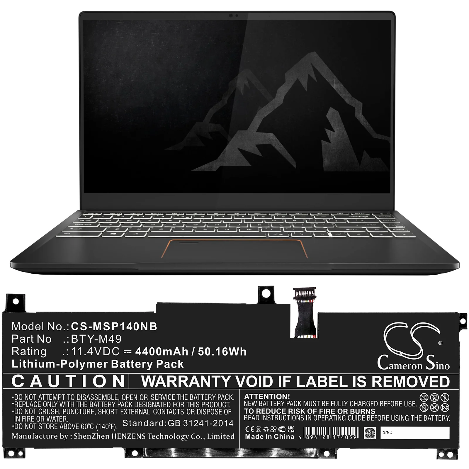 Product image 5