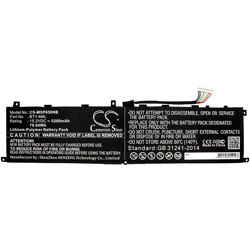Product image 3