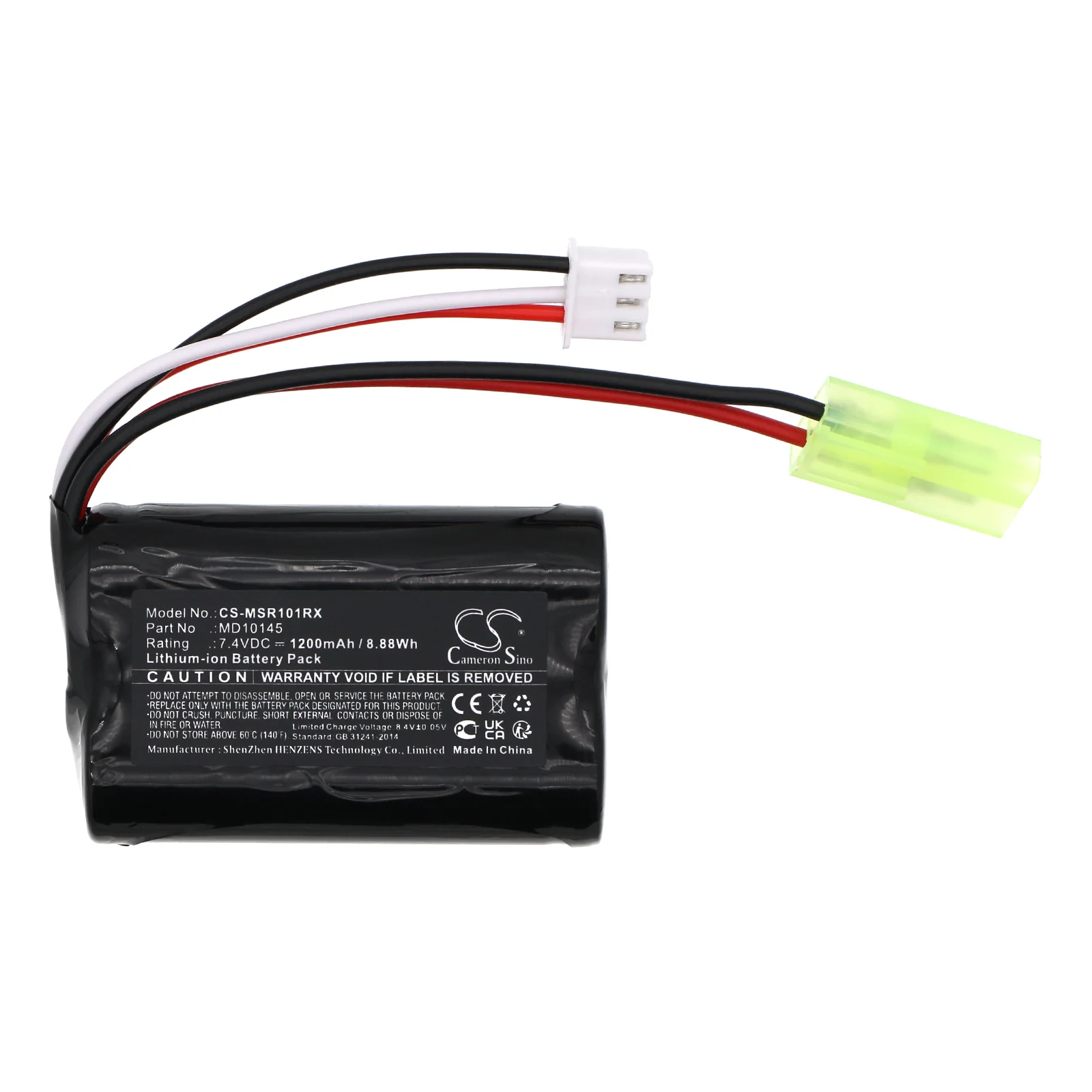 Product image 2