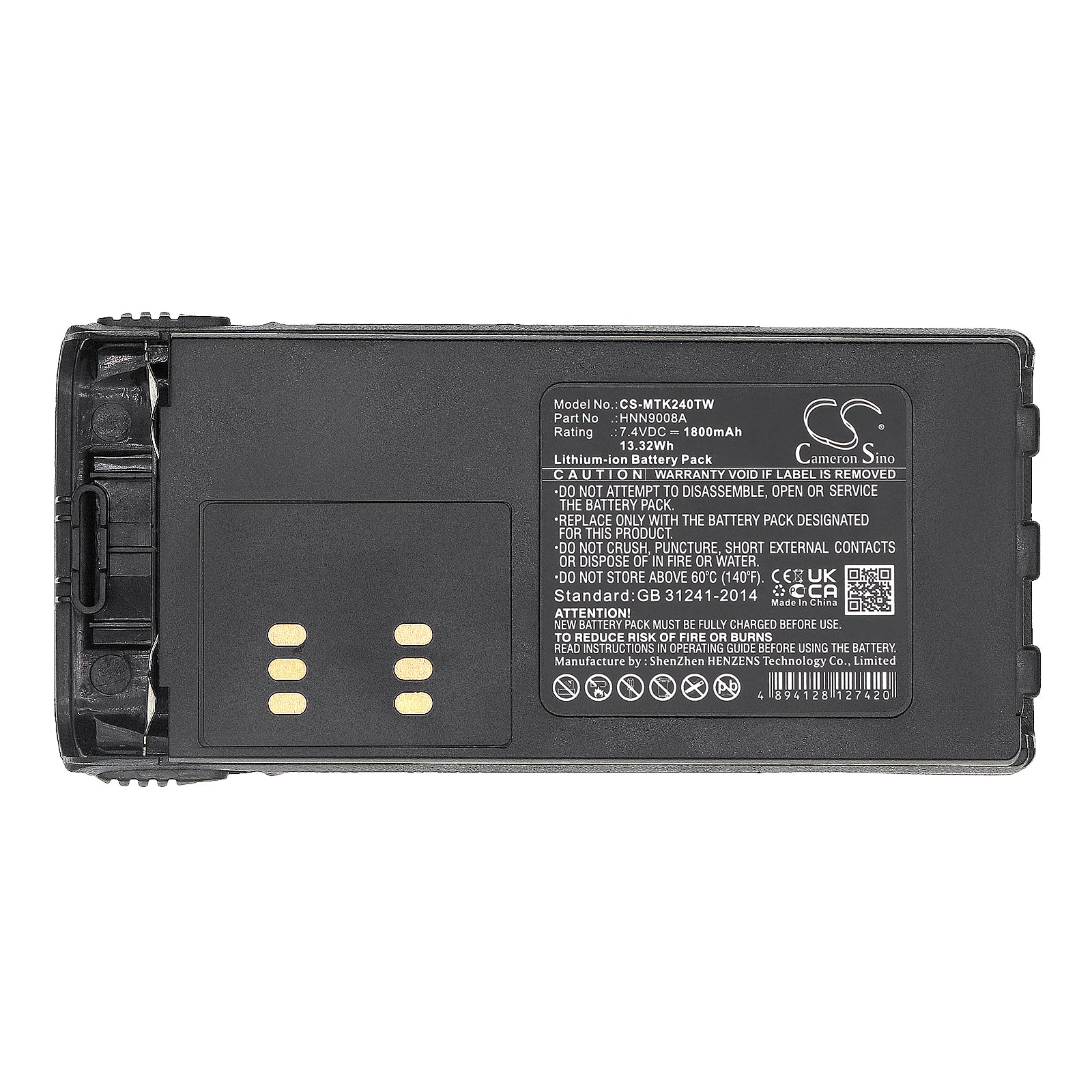 Product image 5