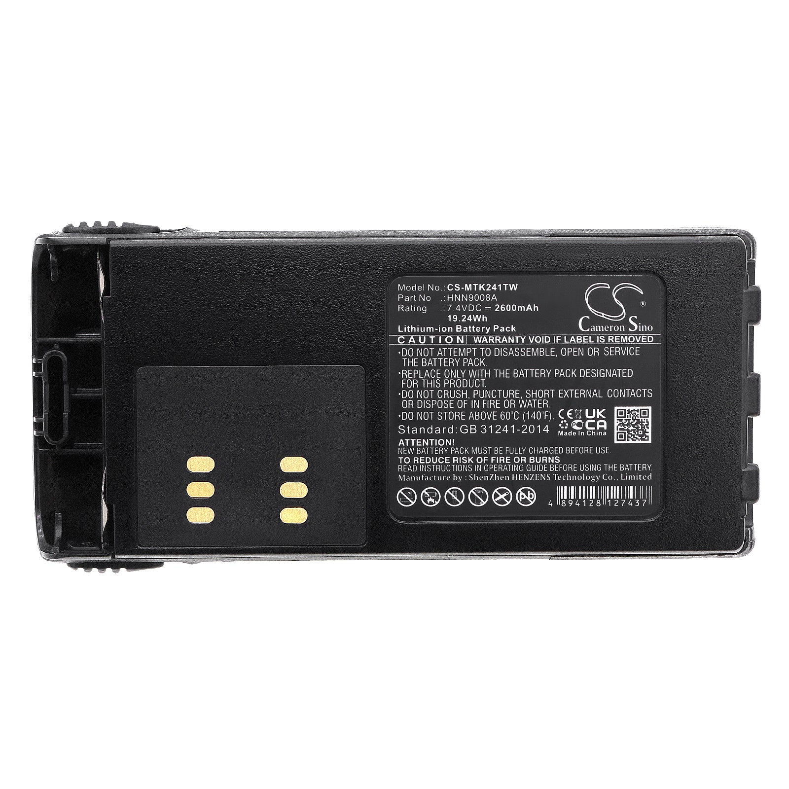 Product image 5