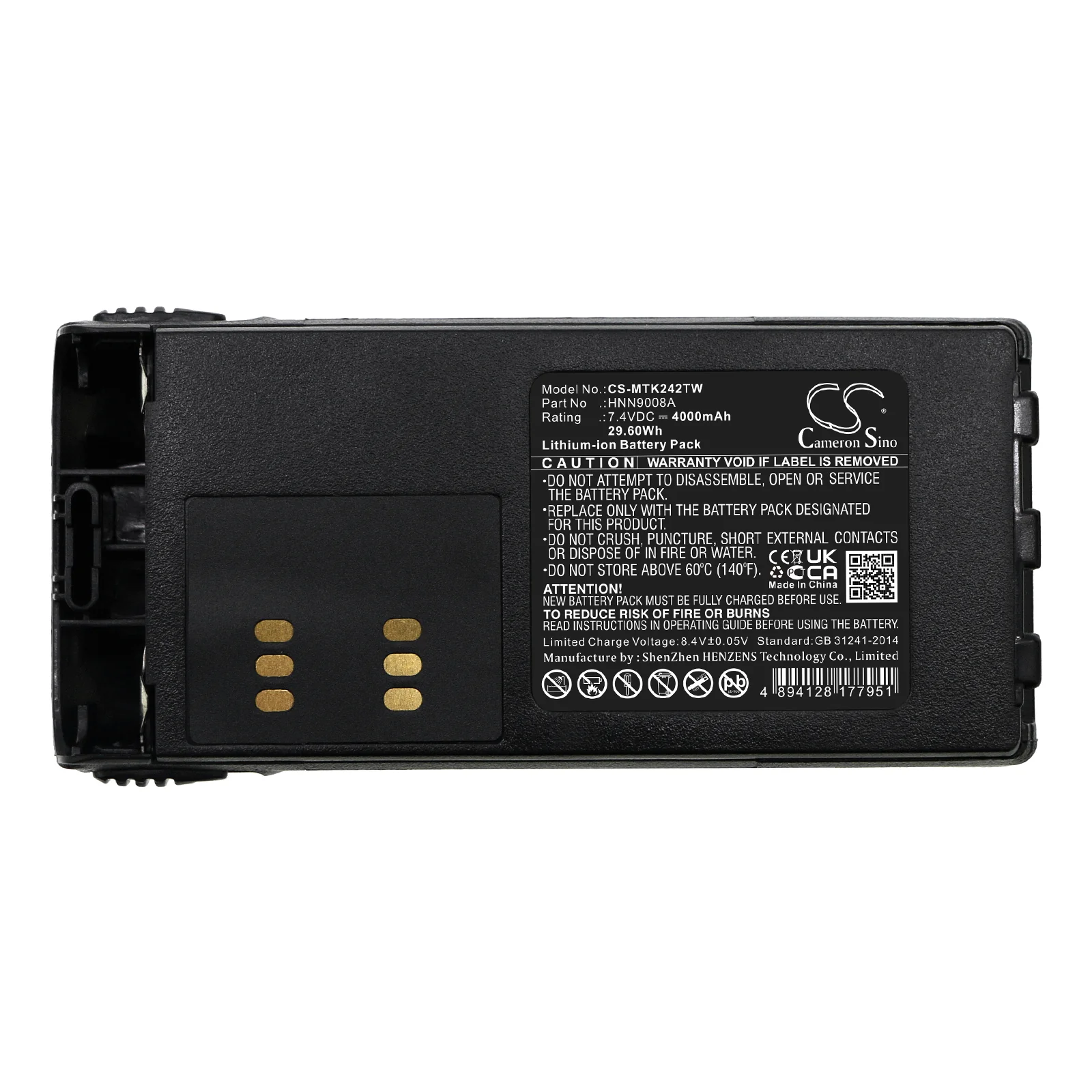 Product image 5