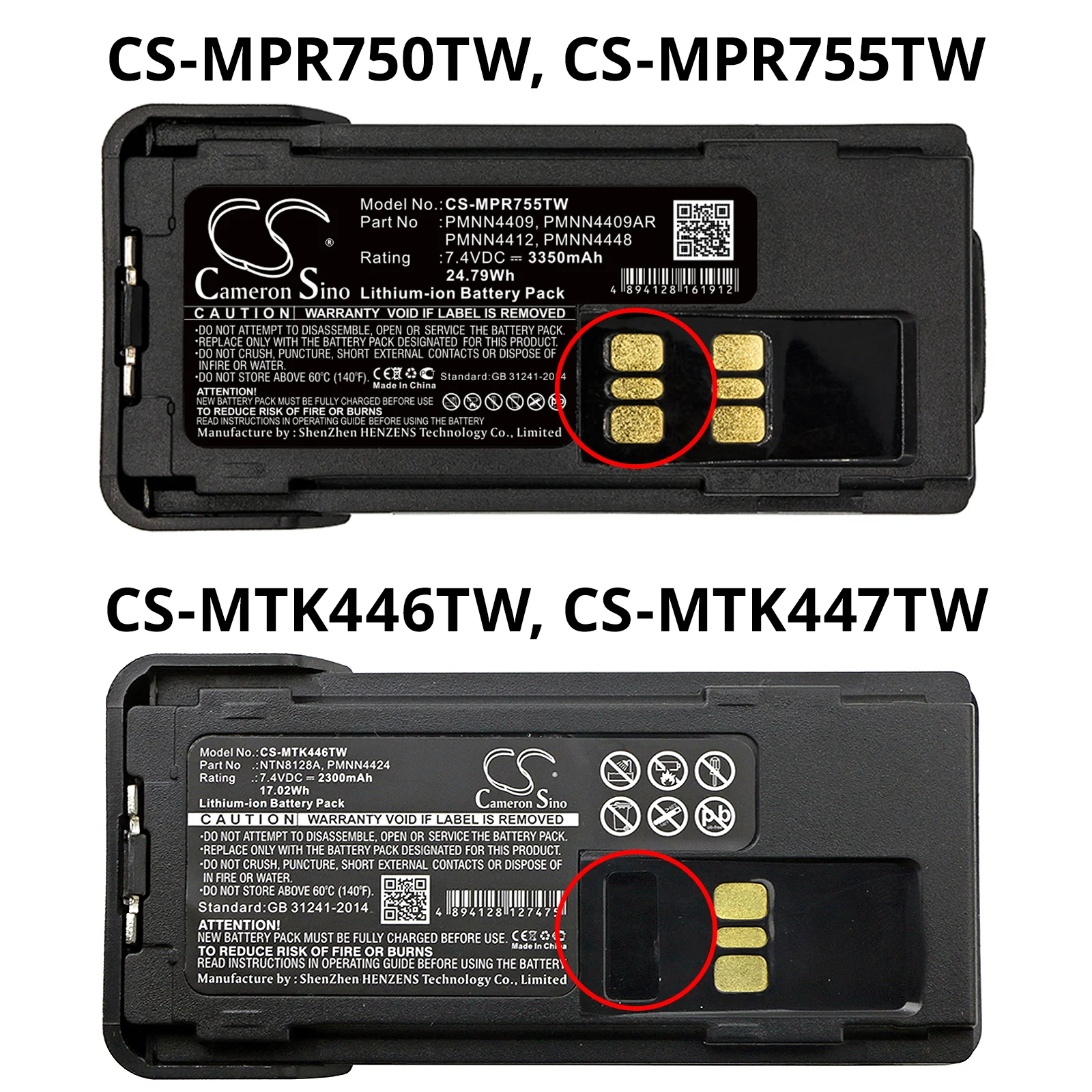 Product image 4