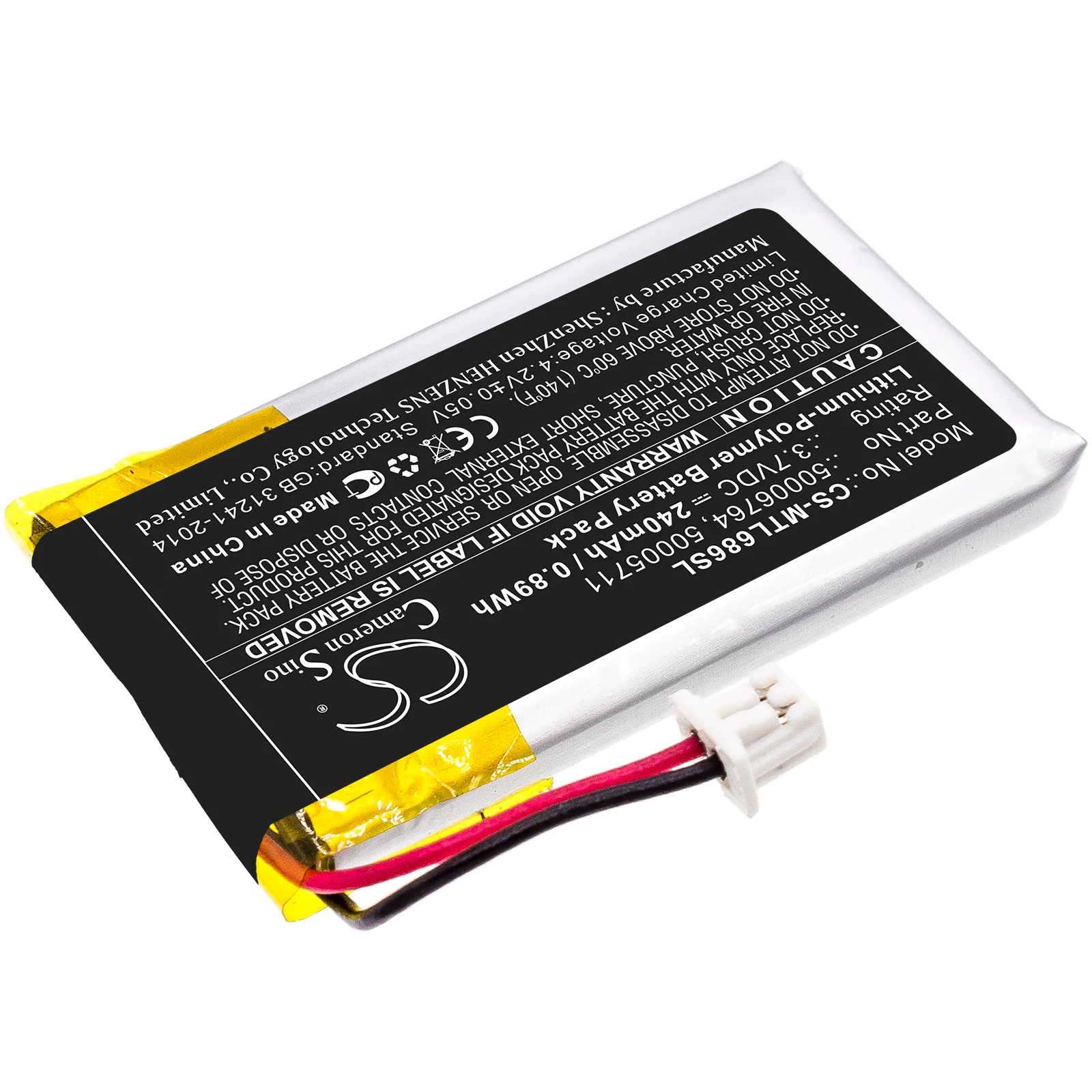 Product image 2