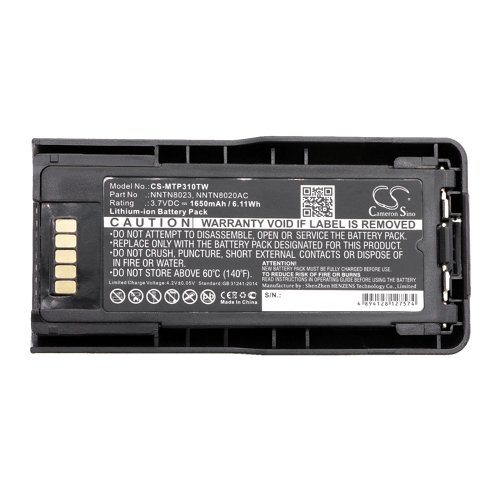 Product image 5