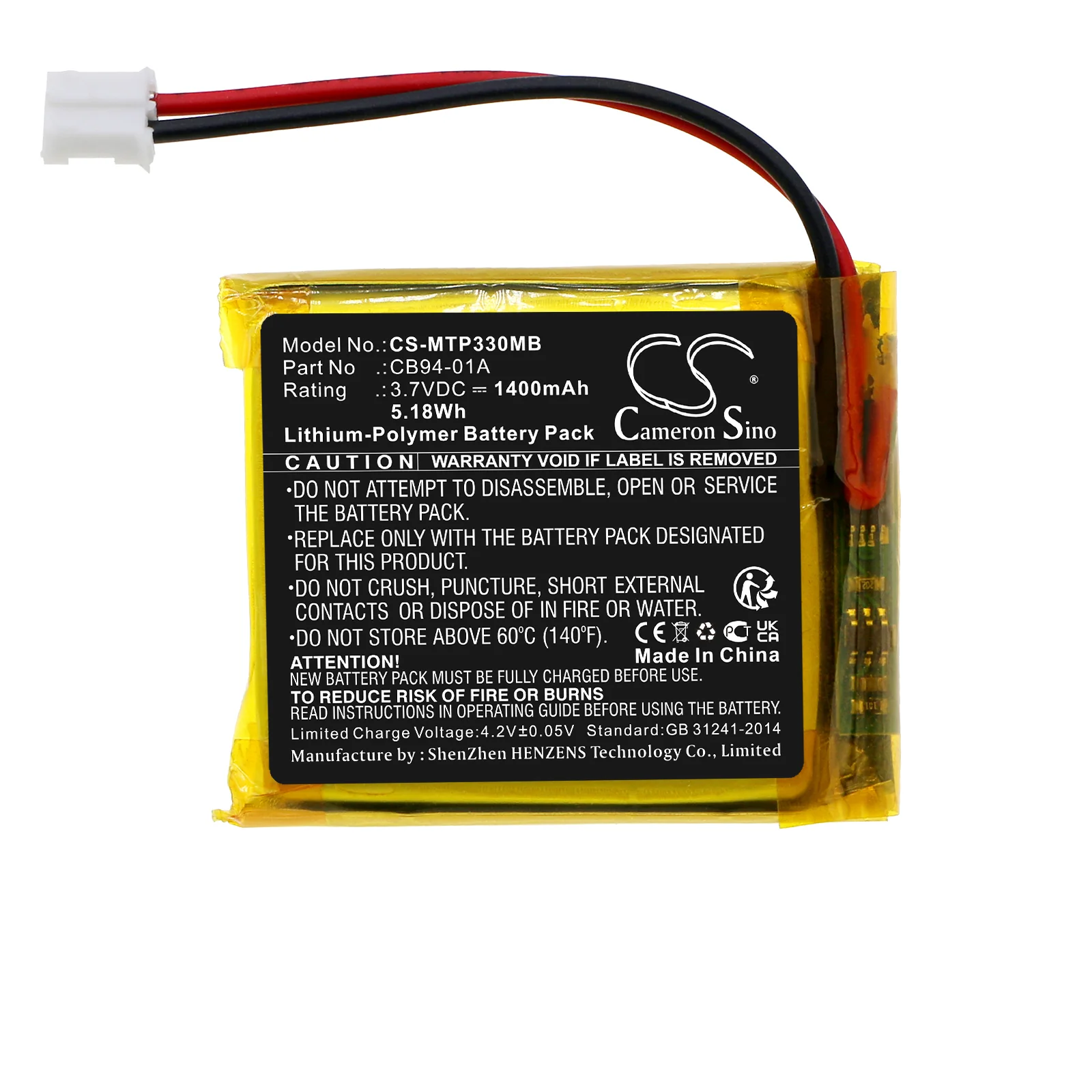 Product image 3