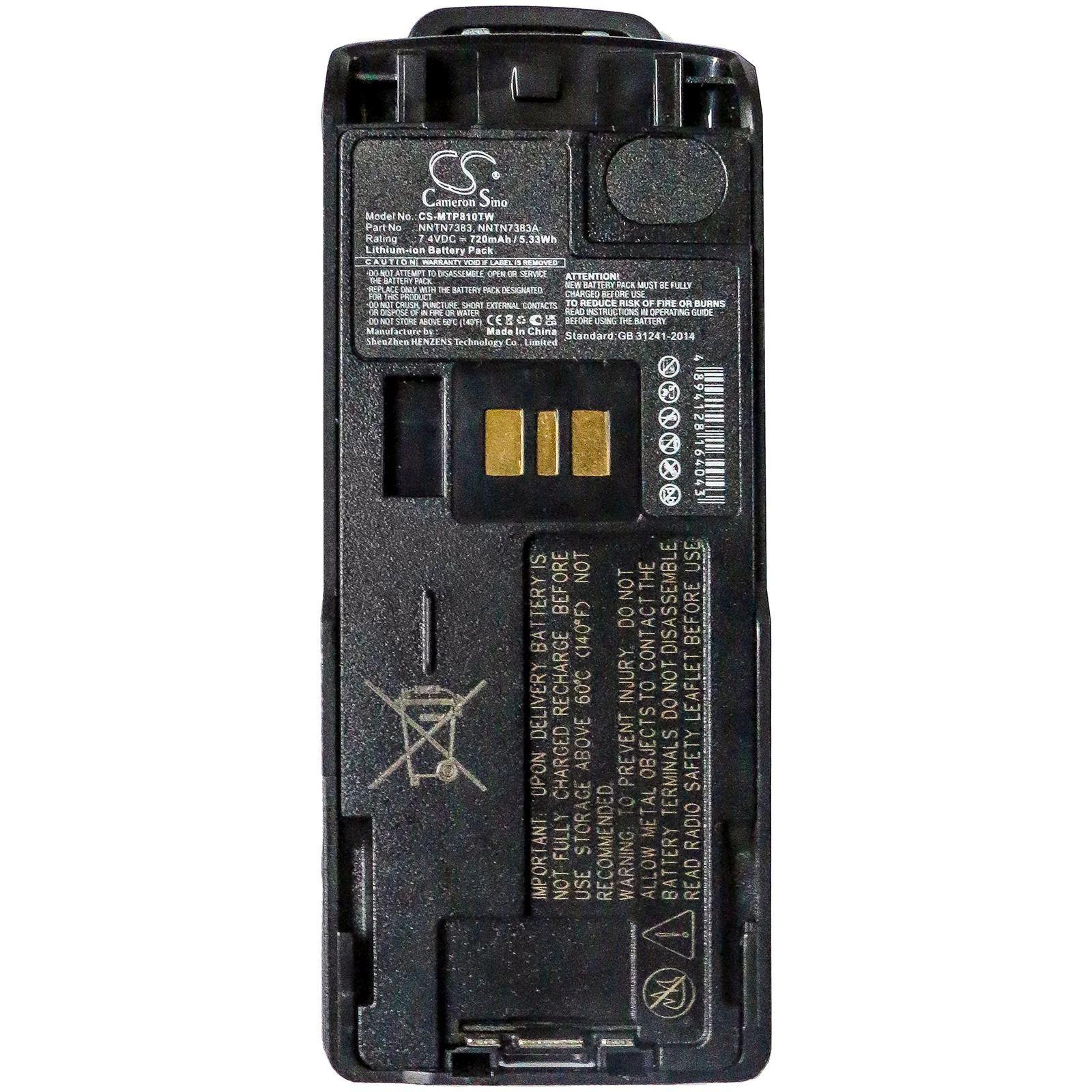 Product image 5