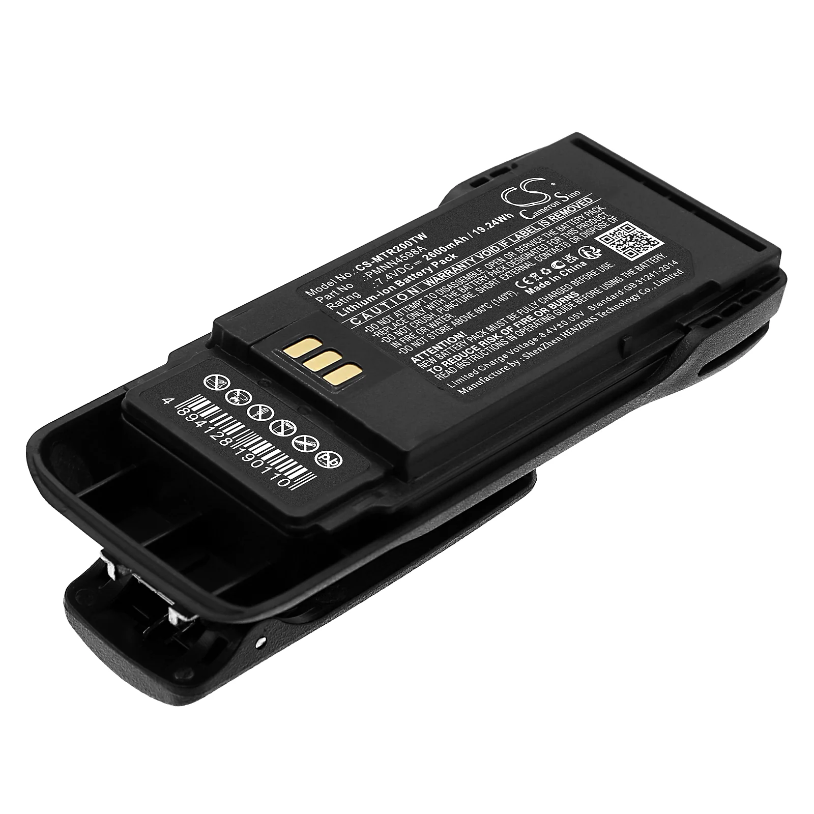 Product image 1