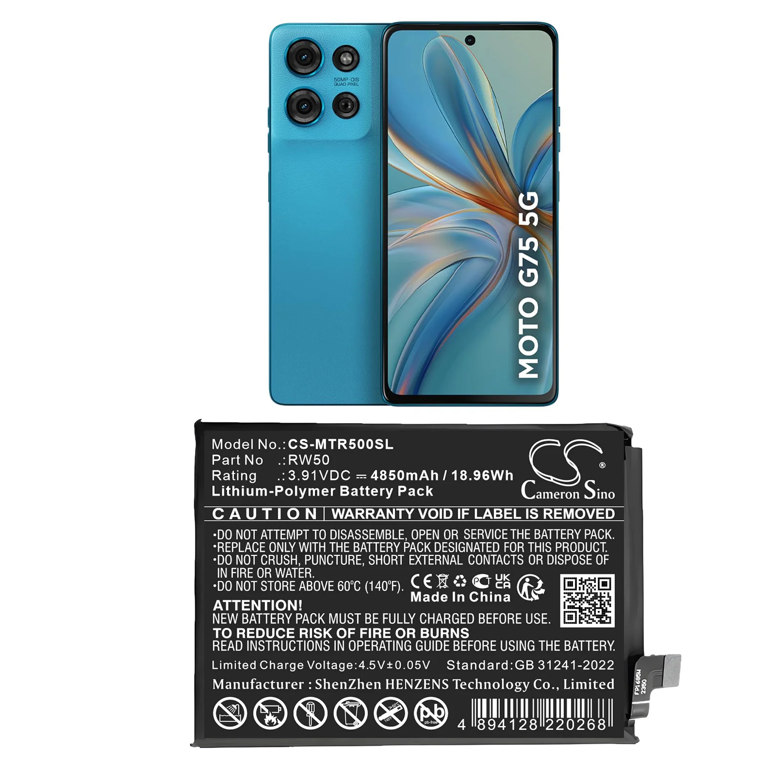 Product image 1