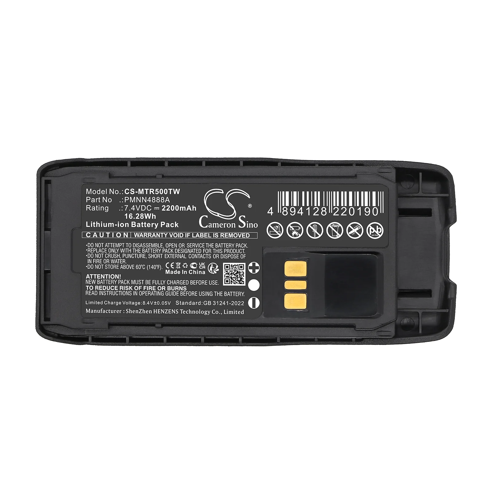 Product image 6