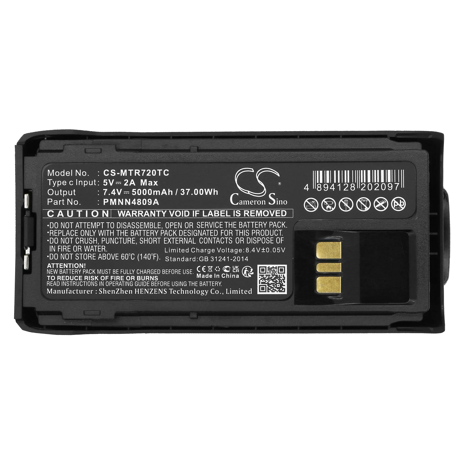 Product image 5